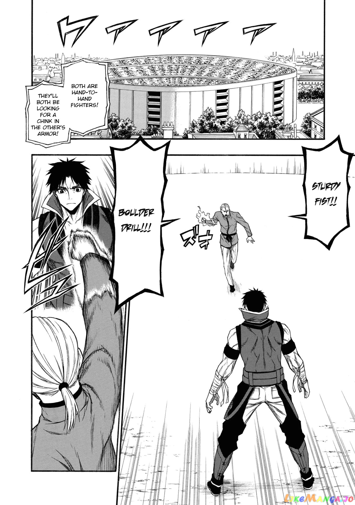 Shinmai Ossan Bouken-Sha, Saikyou Paati Ni Shinu Hodo Kitae Rarete Muteki Ni Naru chapter 17 - page 18