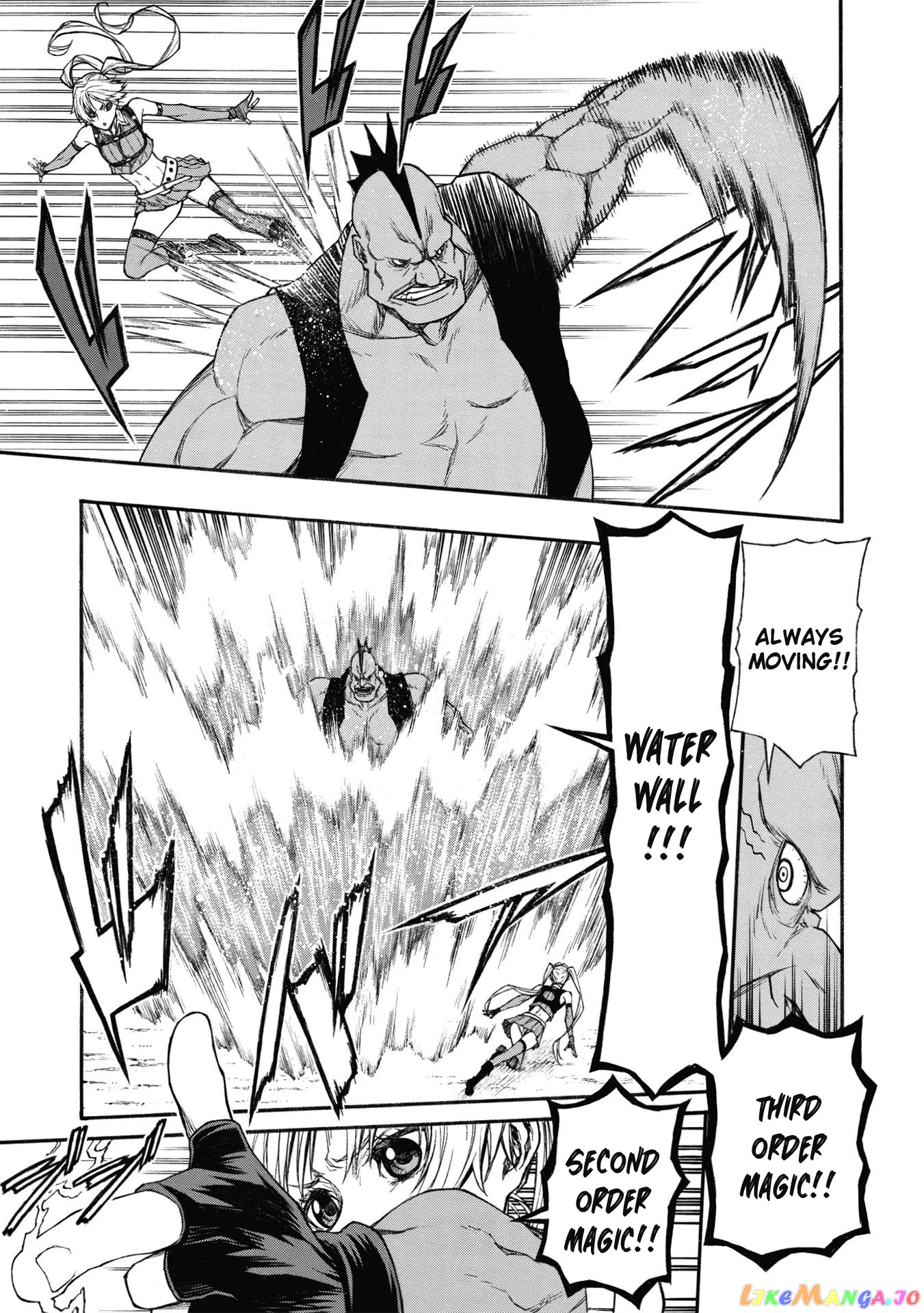 Shinmai Ossan Bouken-Sha, Saikyou Paati Ni Shinu Hodo Kitae Rarete Muteki Ni Naru chapter 17 - page 25