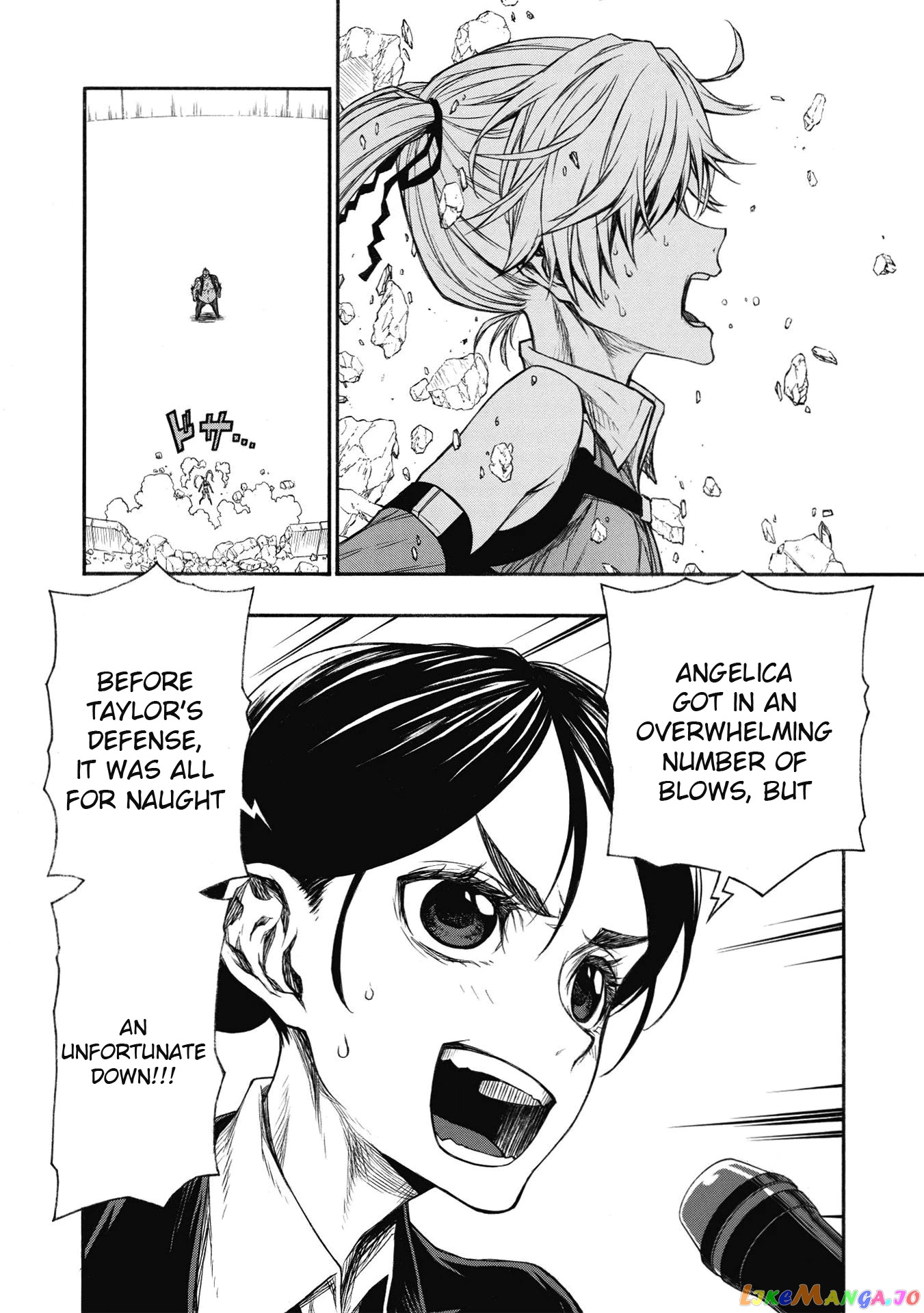 Shinmai Ossan Bouken-Sha, Saikyou Paati Ni Shinu Hodo Kitae Rarete Muteki Ni Naru chapter 17 - page 29