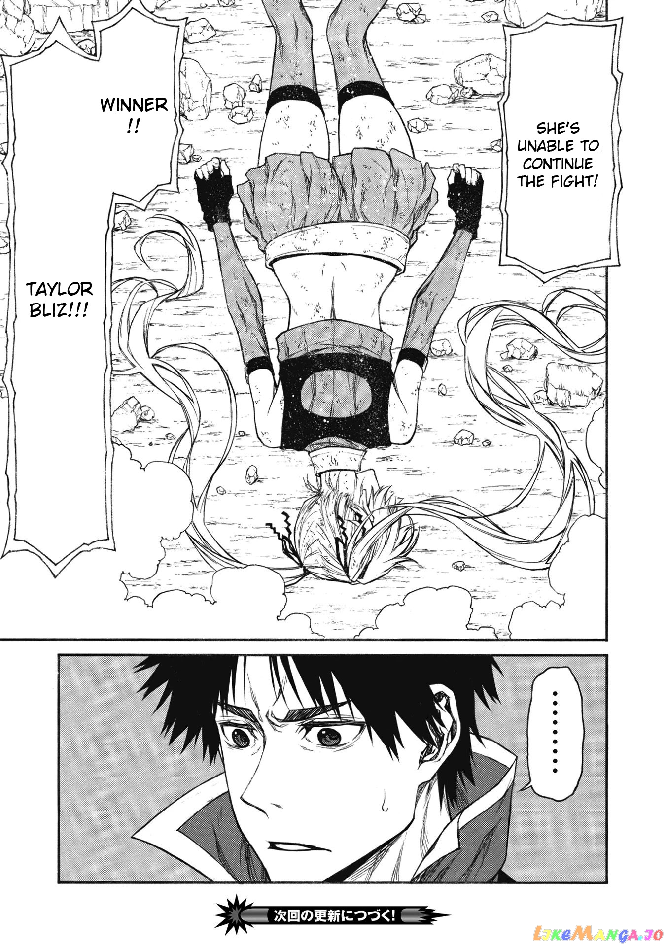 Shinmai Ossan Bouken-Sha, Saikyou Paati Ni Shinu Hodo Kitae Rarete Muteki Ni Naru chapter 17 - page 30