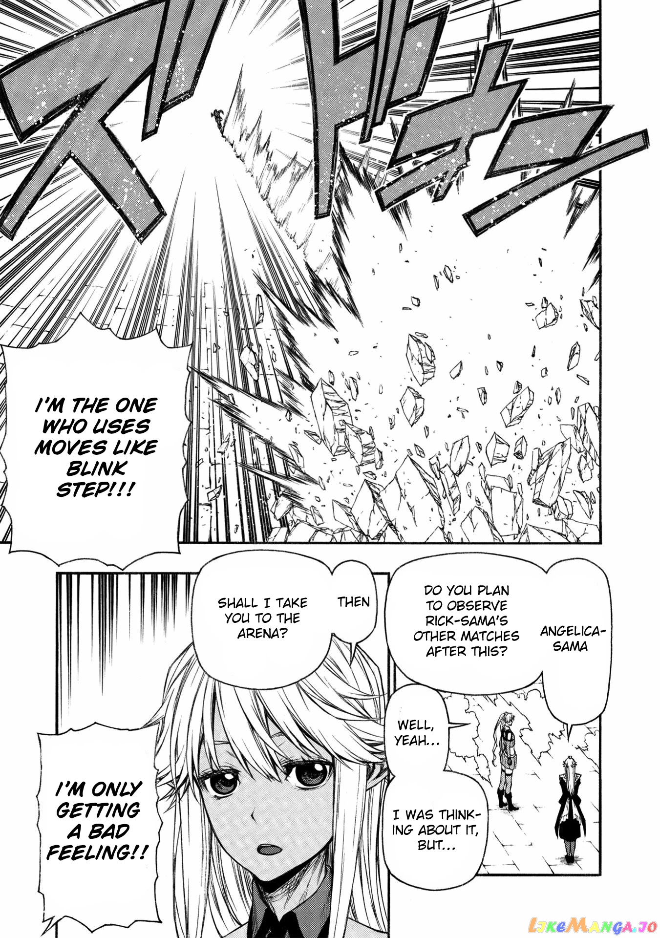 Shinmai Ossan Bouken-Sha, Saikyou Paati Ni Shinu Hodo Kitae Rarete Muteki Ni Naru chapter 17 - page 5
