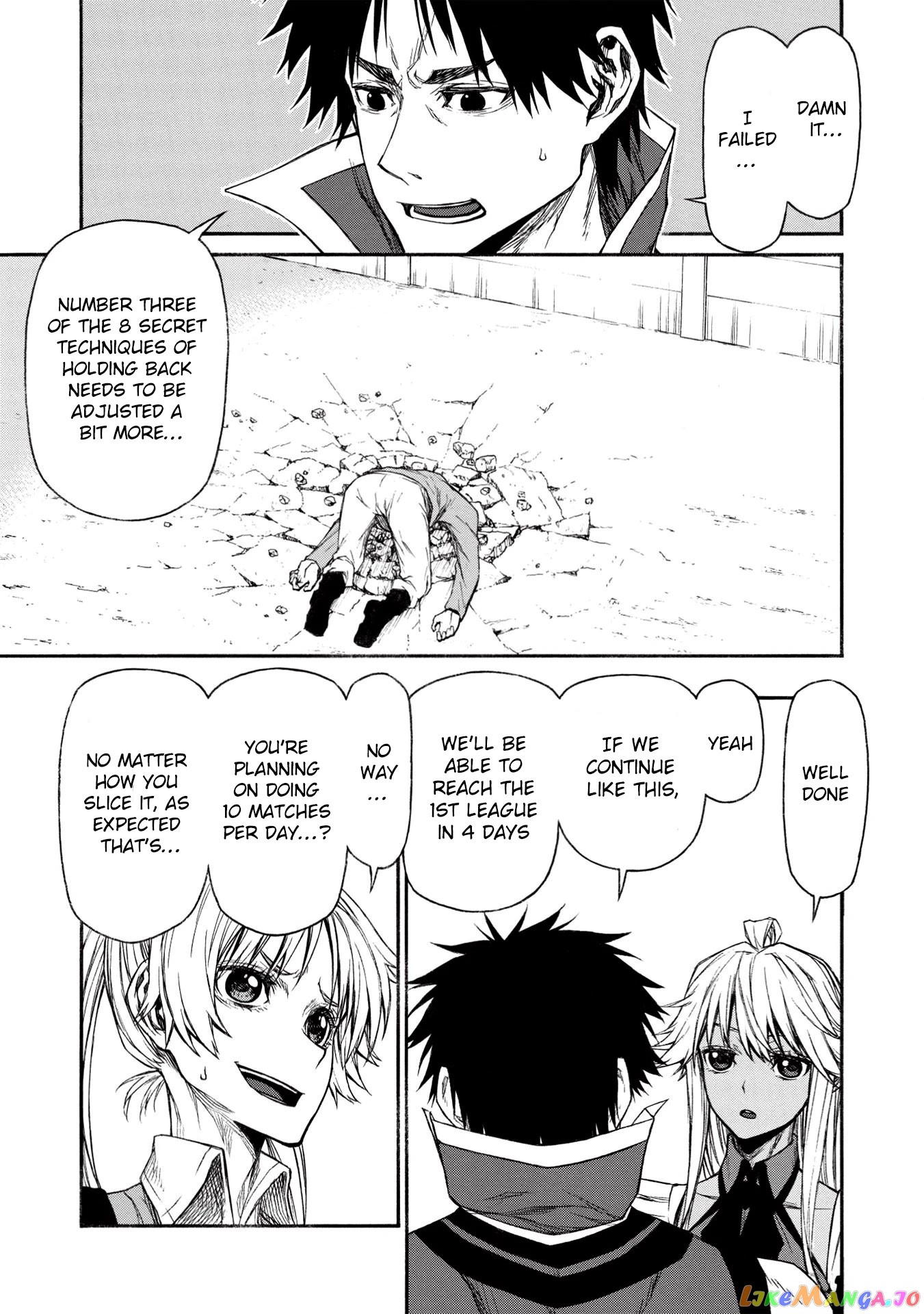 Shinmai Ossan Bouken-Sha, Saikyou Paati Ni Shinu Hodo Kitae Rarete Muteki Ni Naru chapter 17 - page 9