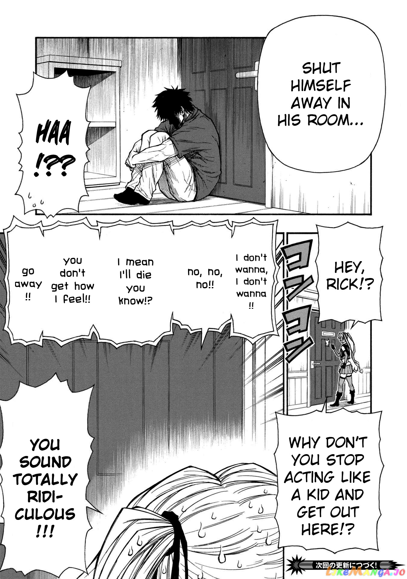 Shinmai Ossan Bouken-Sha, Saikyou Paati Ni Shinu Hodo Kitae Rarete Muteki Ni Naru chapter 30 - page 14