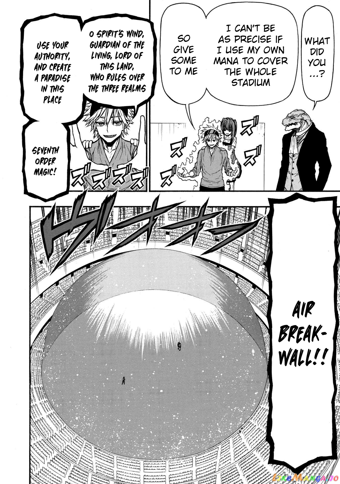 Shinmai Ossan Bouken-Sha, Saikyou Paati Ni Shinu Hodo Kitae Rarete Muteki Ni Naru chapter 30 - page 28