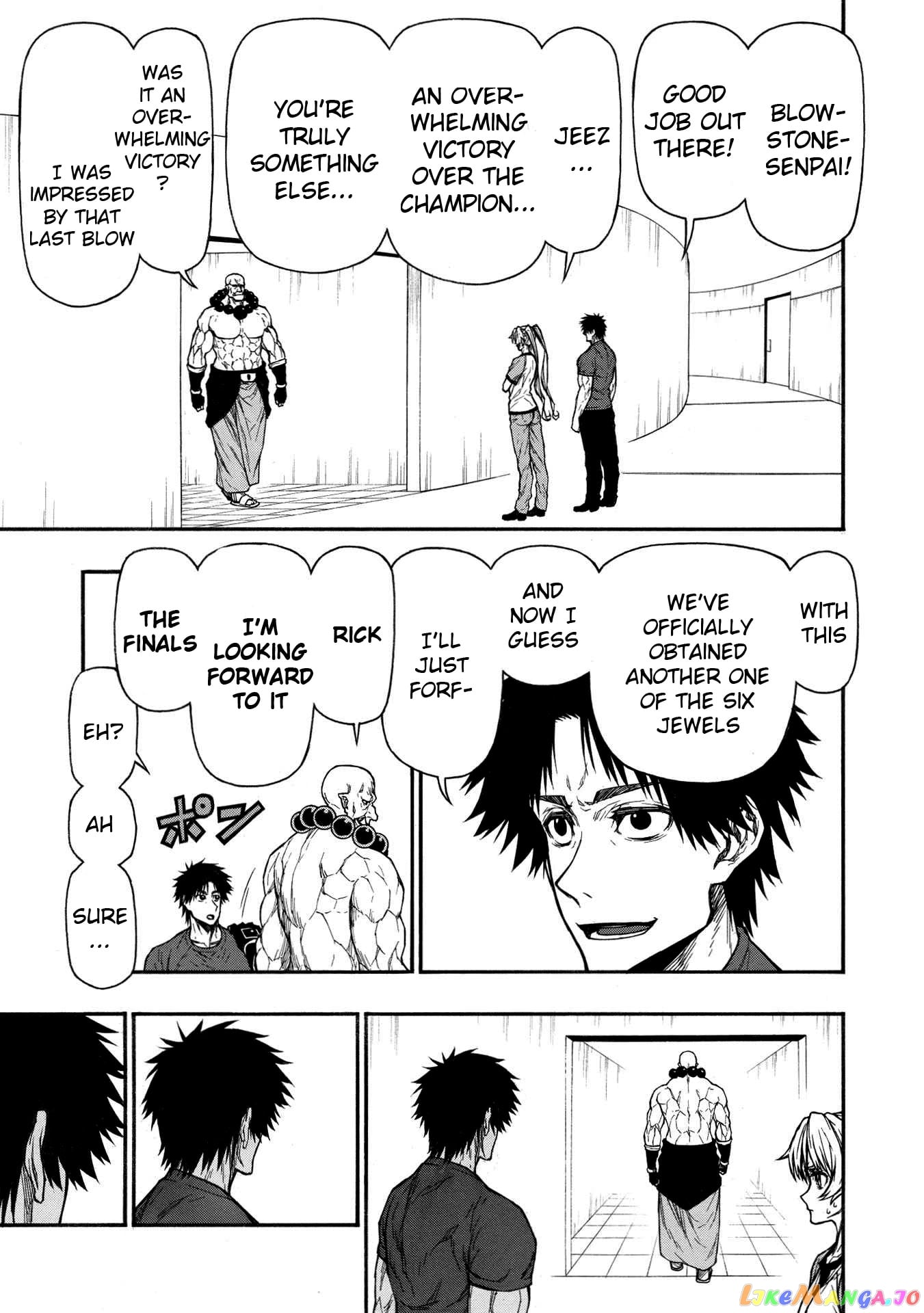 Shinmai Ossan Bouken-Sha, Saikyou Paati Ni Shinu Hodo Kitae Rarete Muteki Ni Naru chapter 30 - page 7