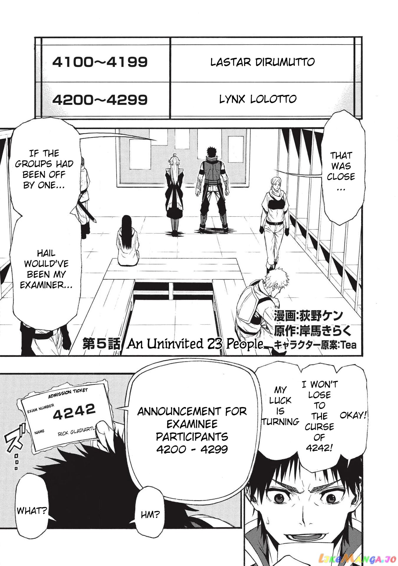 Shinmai Ossan Bouken-Sha, Saikyou Paati Ni Shinu Hodo Kitae Rarete Muteki Ni Naru chapter 5 - page 1