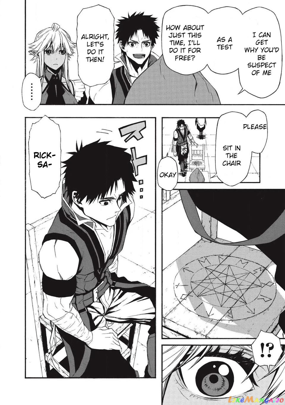 Shinmai Ossan Bouken-Sha, Saikyou Paati Ni Shinu Hodo Kitae Rarete Muteki Ni Naru chapter 5 - page 12