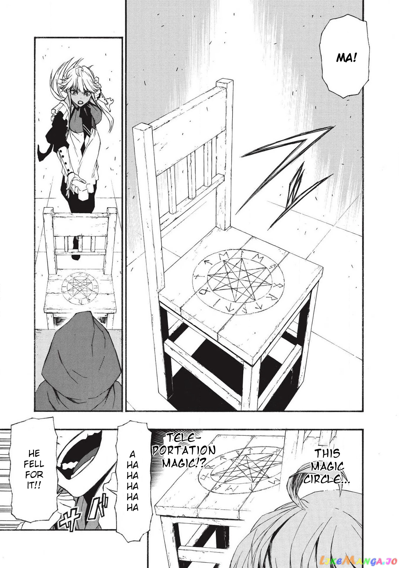 Shinmai Ossan Bouken-Sha, Saikyou Paati Ni Shinu Hodo Kitae Rarete Muteki Ni Naru chapter 5 - page 13