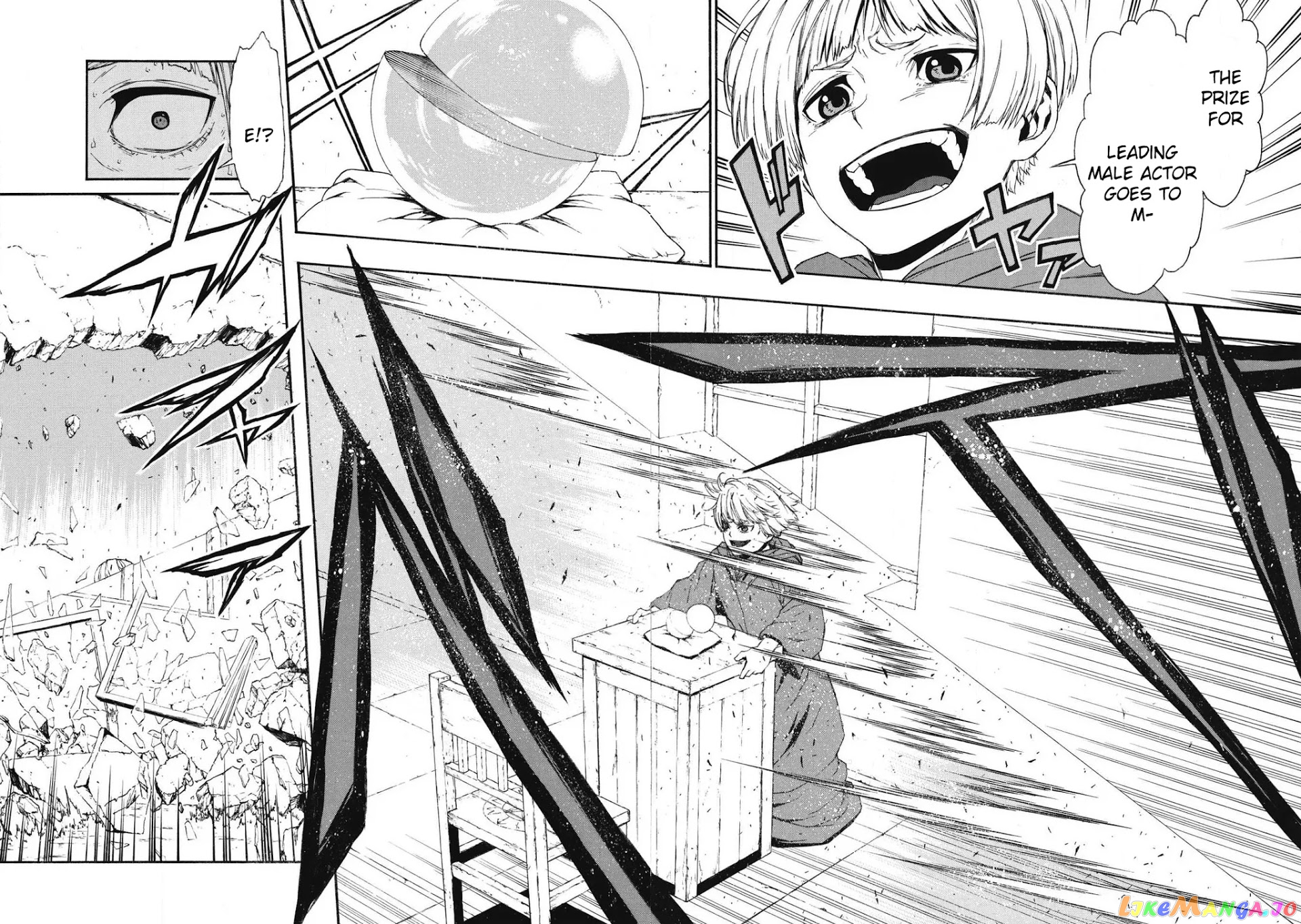 Shinmai Ossan Bouken-Sha, Saikyou Paati Ni Shinu Hodo Kitae Rarete Muteki Ni Naru chapter 5 - page 14