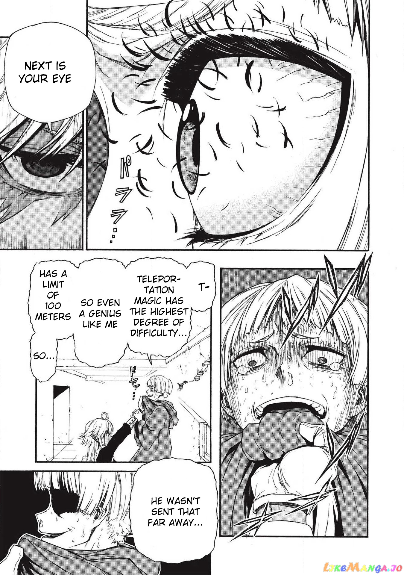 Shinmai Ossan Bouken-Sha, Saikyou Paati Ni Shinu Hodo Kitae Rarete Muteki Ni Naru chapter 5 - page 16