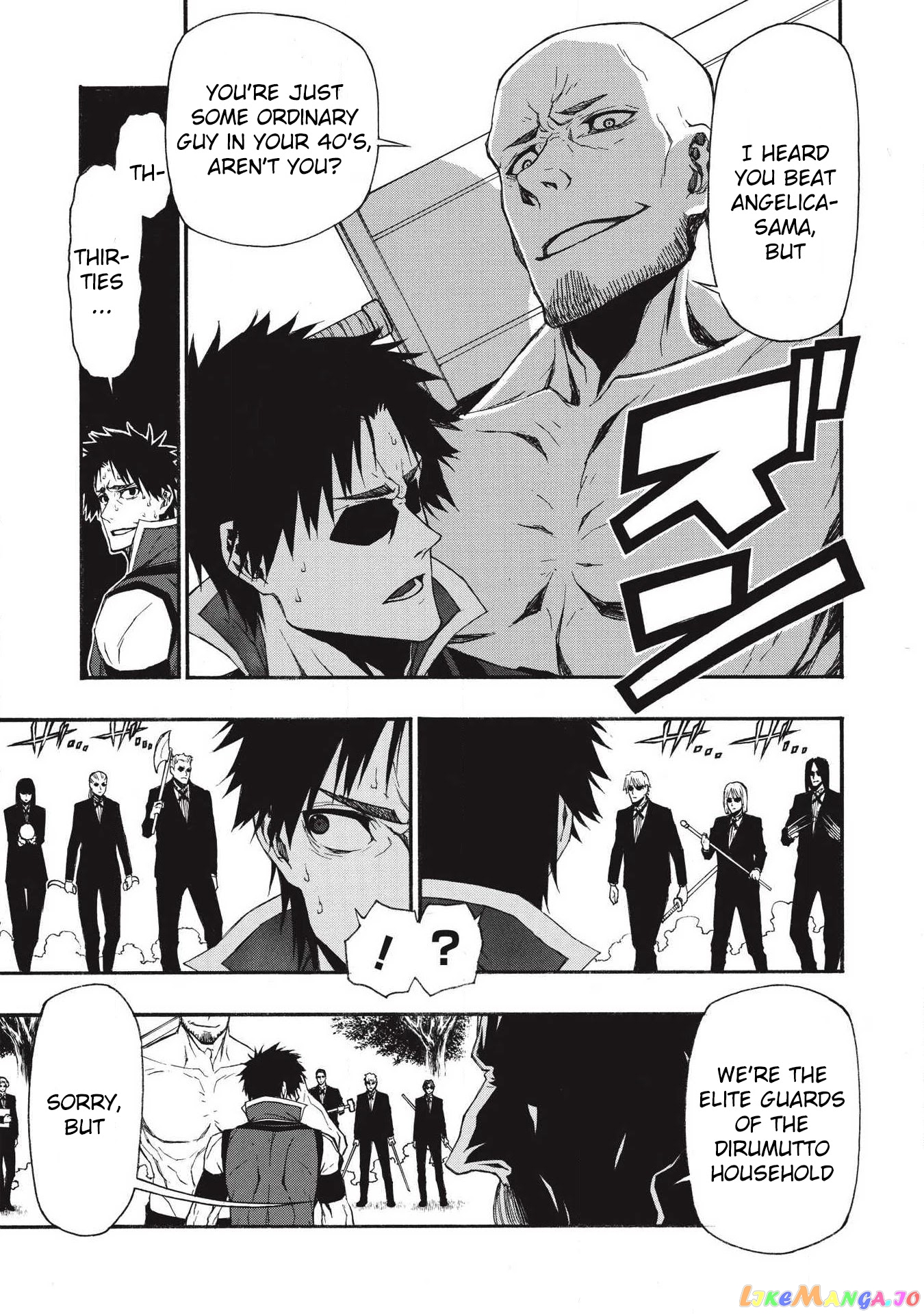 Shinmai Ossan Bouken-Sha, Saikyou Paati Ni Shinu Hodo Kitae Rarete Muteki Ni Naru chapter 5 - page 18