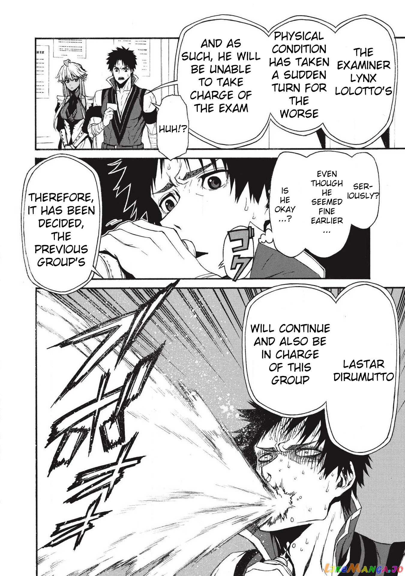 Shinmai Ossan Bouken-Sha, Saikyou Paati Ni Shinu Hodo Kitae Rarete Muteki Ni Naru chapter 5 - page 2