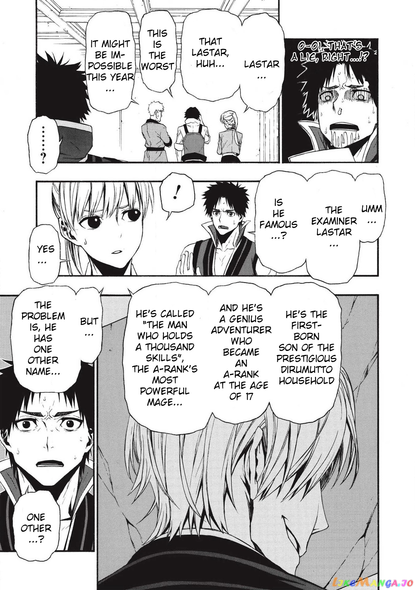 Shinmai Ossan Bouken-Sha, Saikyou Paati Ni Shinu Hodo Kitae Rarete Muteki Ni Naru chapter 5 - page 3
