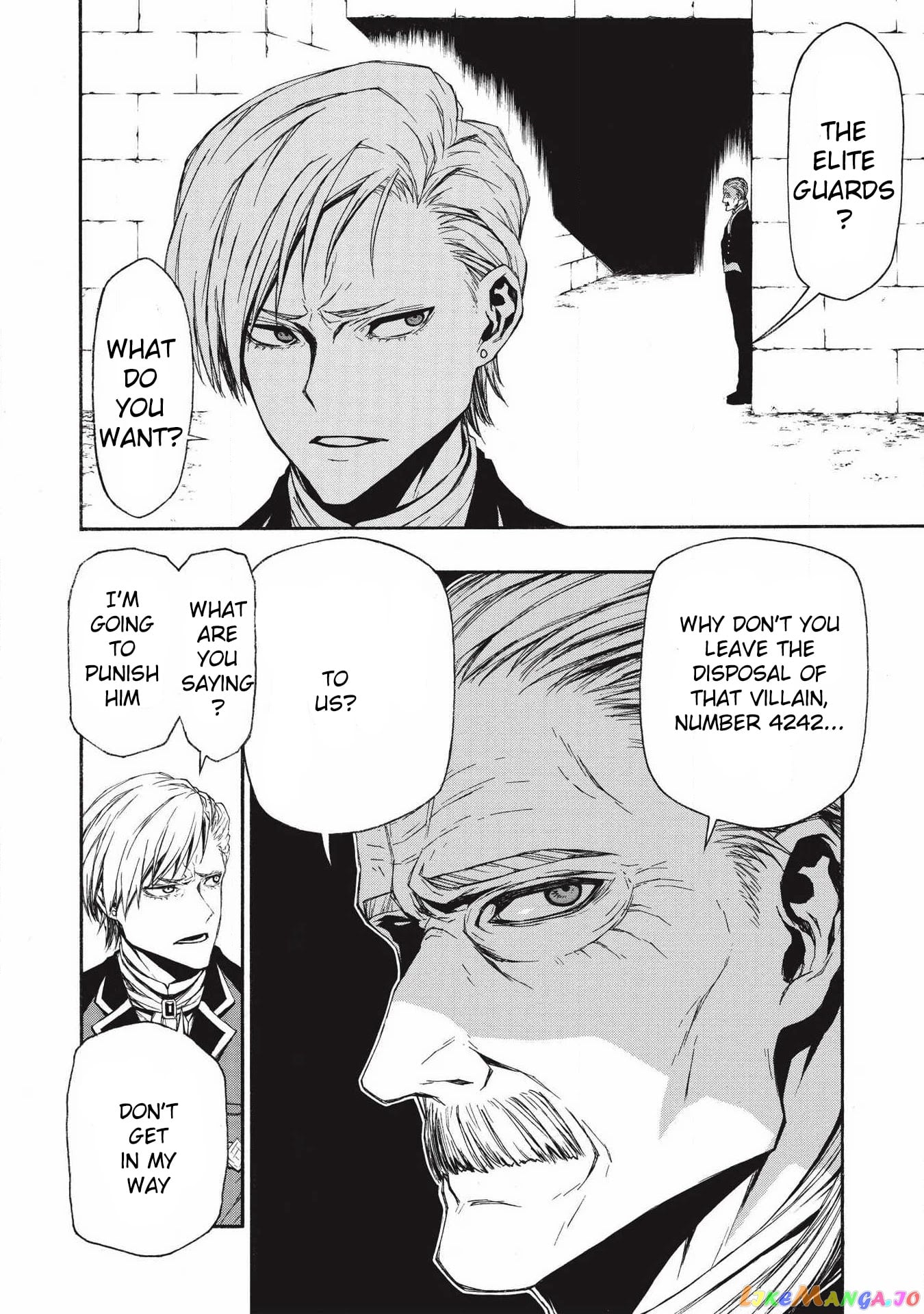 Shinmai Ossan Bouken-Sha, Saikyou Paati Ni Shinu Hodo Kitae Rarete Muteki Ni Naru chapter 5 - page 8