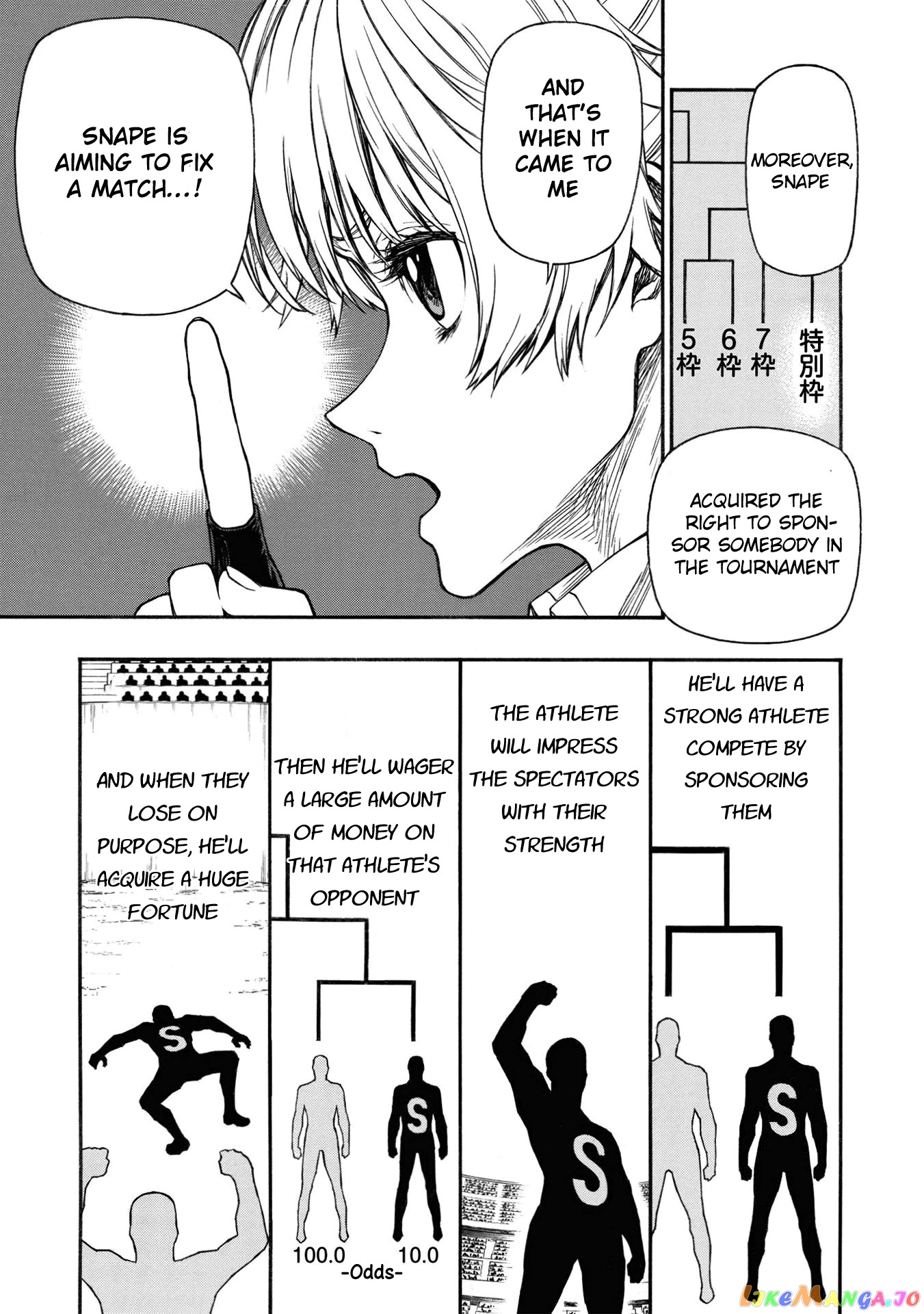 Shinmai Ossan Bouken-Sha, Saikyou Paati Ni Shinu Hodo Kitae Rarete Muteki Ni Naru chapter 18 - page 25