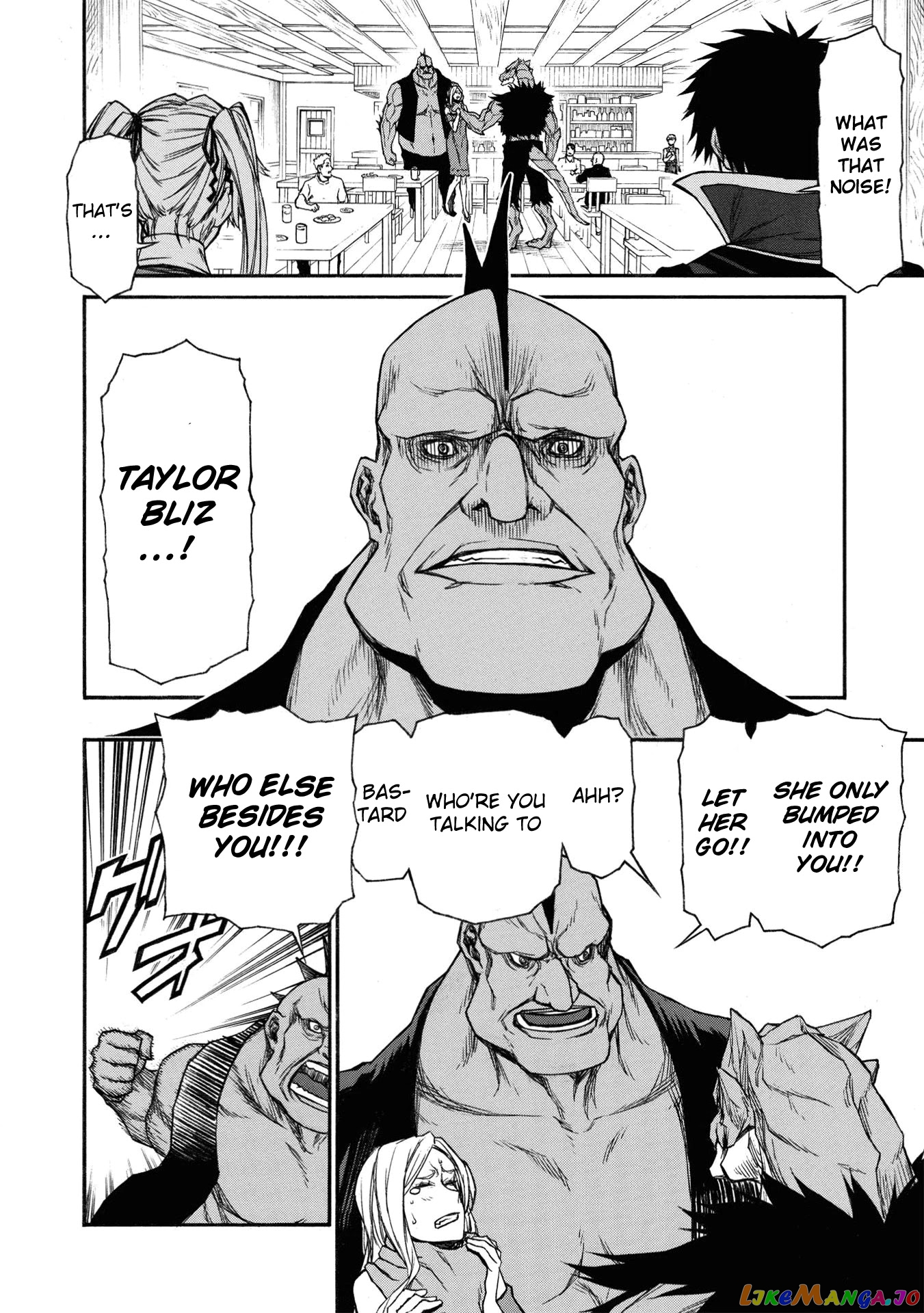 Shinmai Ossan Bouken-Sha, Saikyou Paati Ni Shinu Hodo Kitae Rarete Muteki Ni Naru chapter 18 - page 6