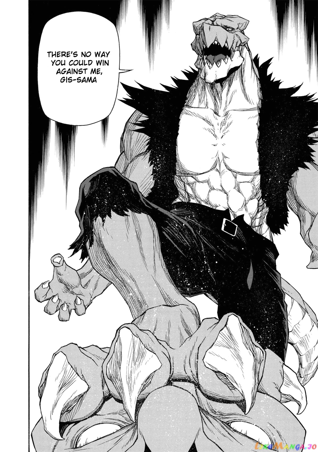 Shinmai Ossan Bouken-Sha, Saikyou Paati Ni Shinu Hodo Kitae Rarete Muteki Ni Naru chapter 18 - page 9