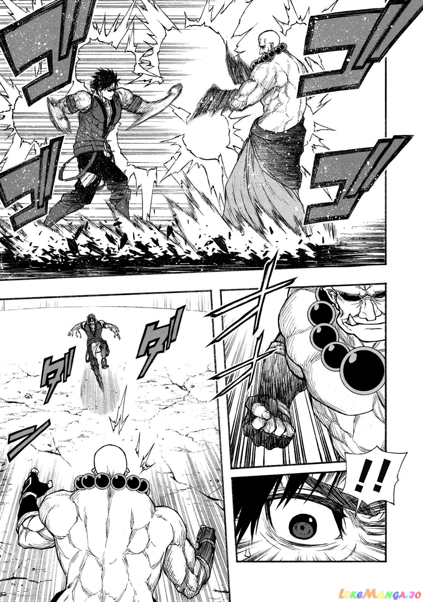 Shinmai Ossan Bouken-Sha, Saikyou Paati Ni Shinu Hodo Kitae Rarete Muteki Ni Naru chapter 31 - page 14