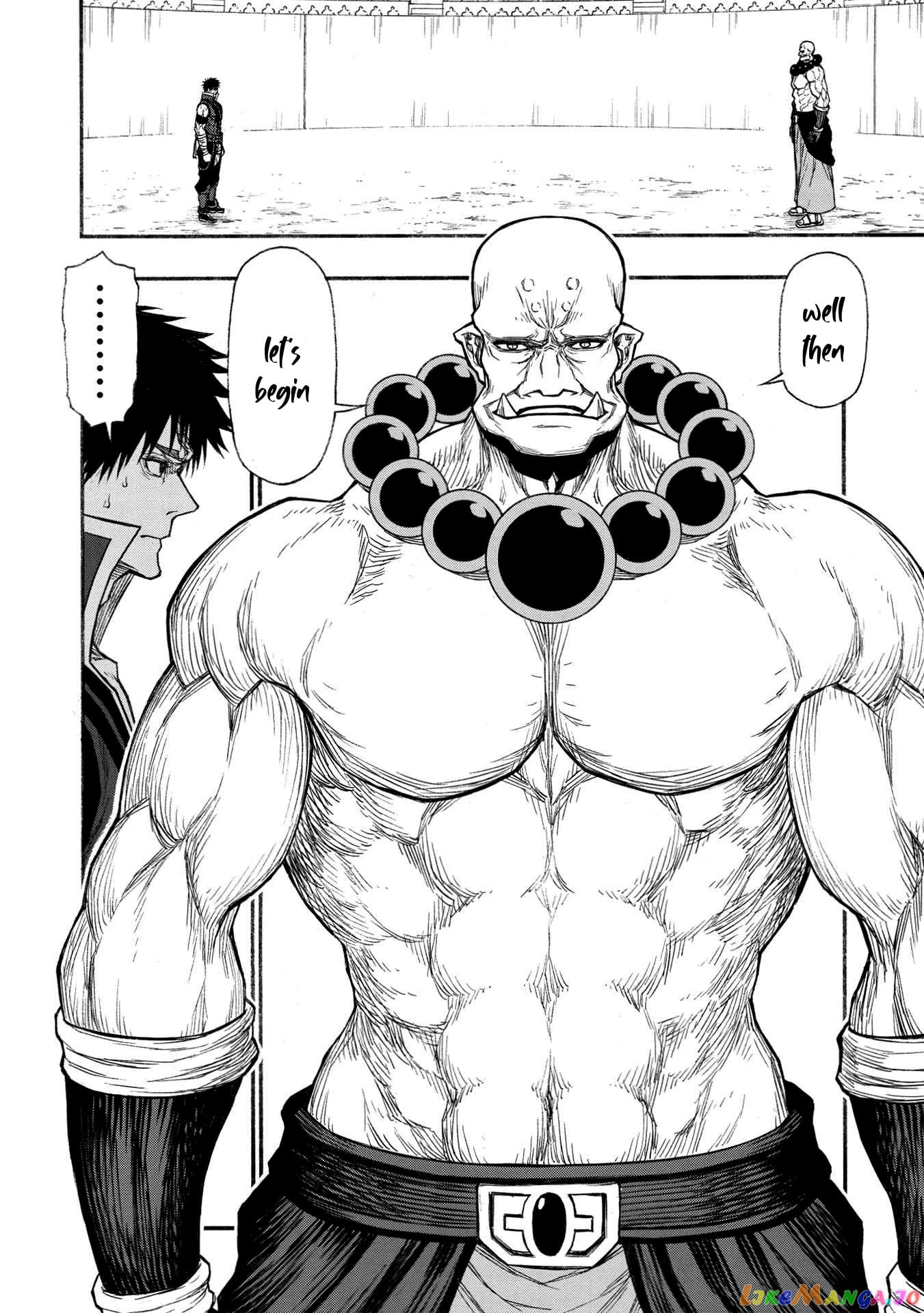 Shinmai Ossan Bouken-Sha, Saikyou Paati Ni Shinu Hodo Kitae Rarete Muteki Ni Naru chapter 31 - page 4
