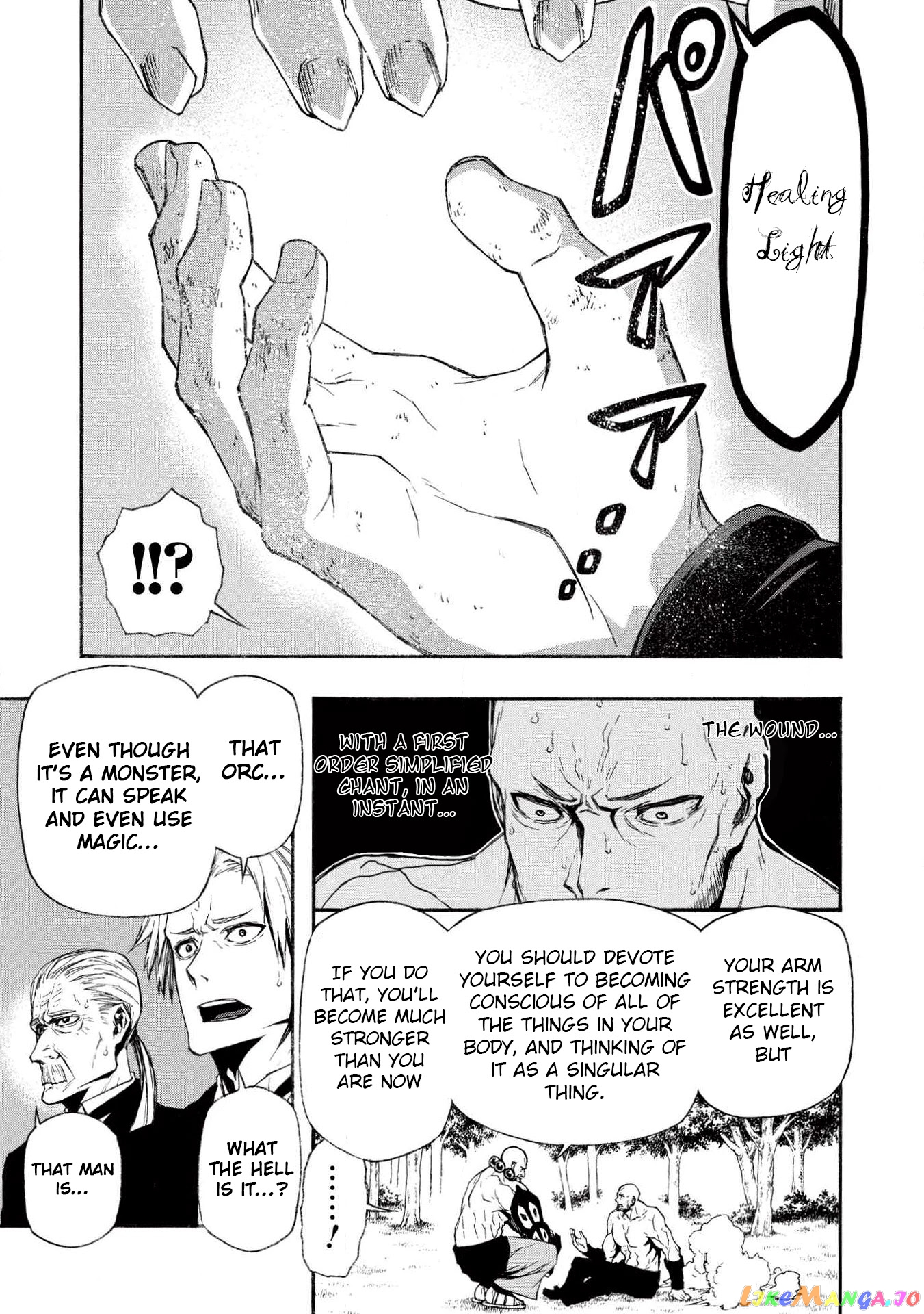 Shinmai Ossan Bouken-Sha, Saikyou Paati Ni Shinu Hodo Kitae Rarete Muteki Ni Naru chapter 6 - page 10