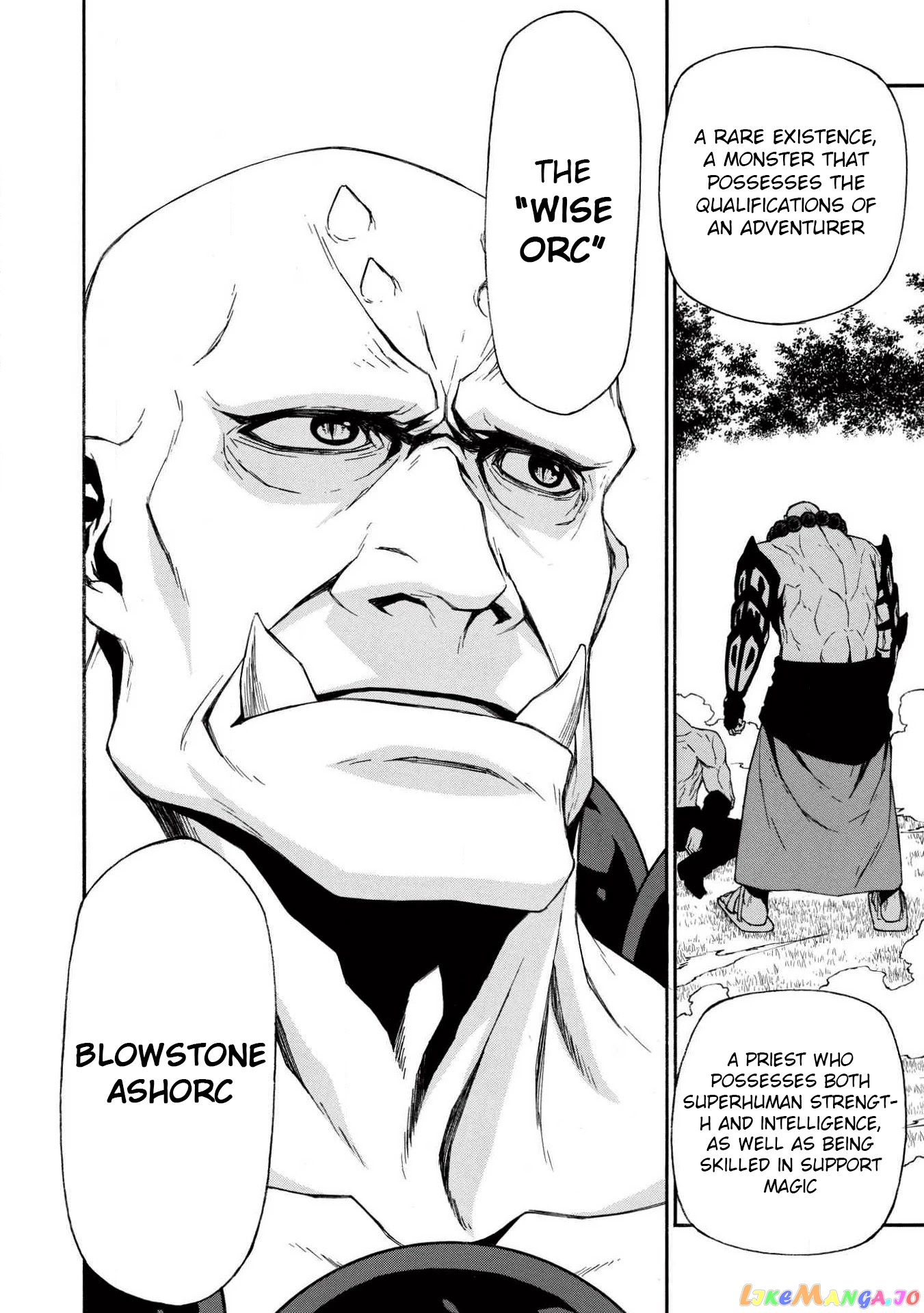 Shinmai Ossan Bouken-Sha, Saikyou Paati Ni Shinu Hodo Kitae Rarete Muteki Ni Naru chapter 6 - page 11