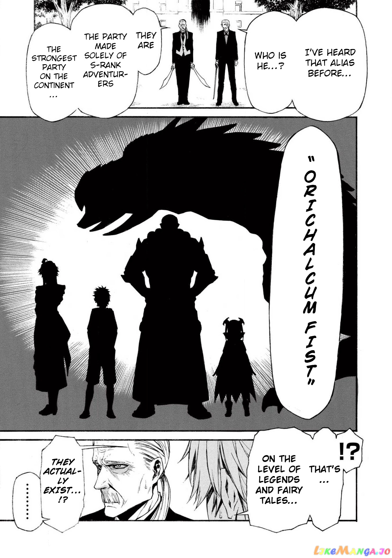 Shinmai Ossan Bouken-Sha, Saikyou Paati Ni Shinu Hodo Kitae Rarete Muteki Ni Naru chapter 6 - page 12