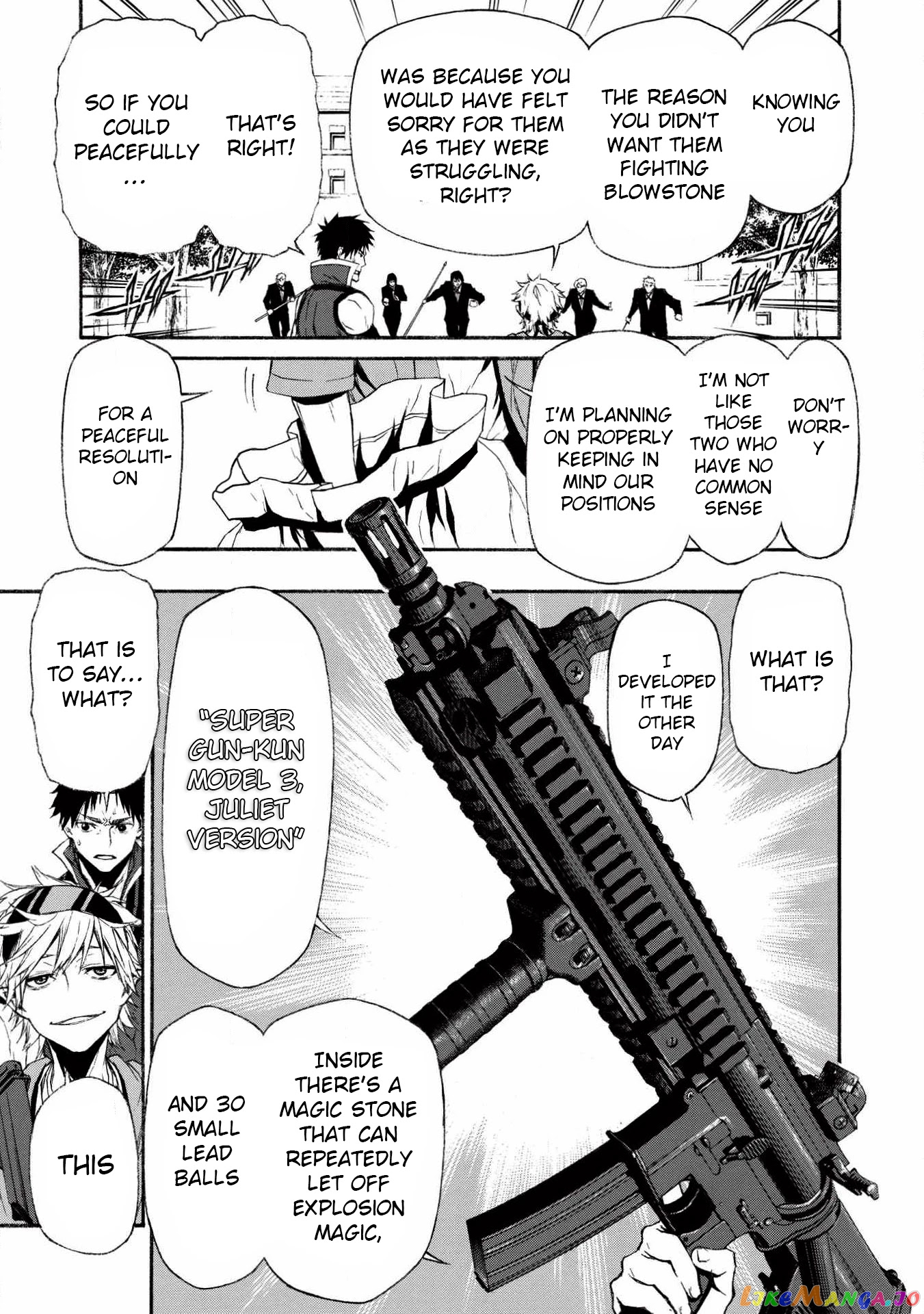 Shinmai Ossan Bouken-Sha, Saikyou Paati Ni Shinu Hodo Kitae Rarete Muteki Ni Naru chapter 6 - page 14