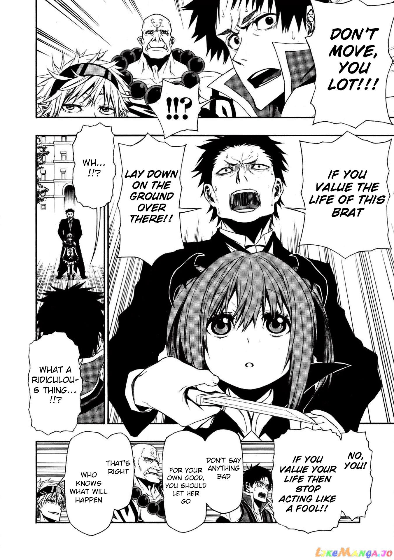 Shinmai Ossan Bouken-Sha, Saikyou Paati Ni Shinu Hodo Kitae Rarete Muteki Ni Naru chapter 6 - page 18