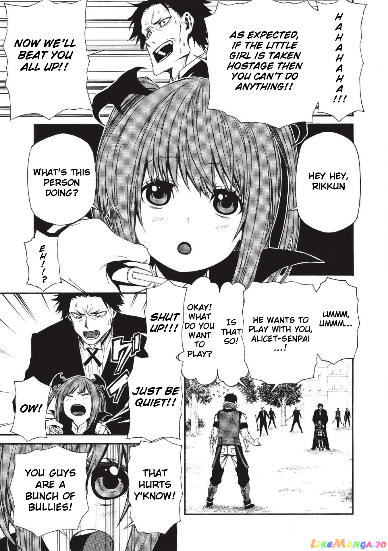 Shinmai Ossan Bouken-Sha, Saikyou Paati Ni Shinu Hodo Kitae Rarete Muteki Ni Naru chapter 6 - page 19