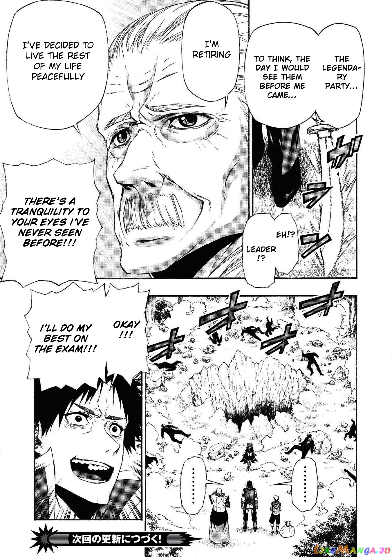 Shinmai Ossan Bouken-Sha, Saikyou Paati Ni Shinu Hodo Kitae Rarete Muteki Ni Naru chapter 6 - page 22