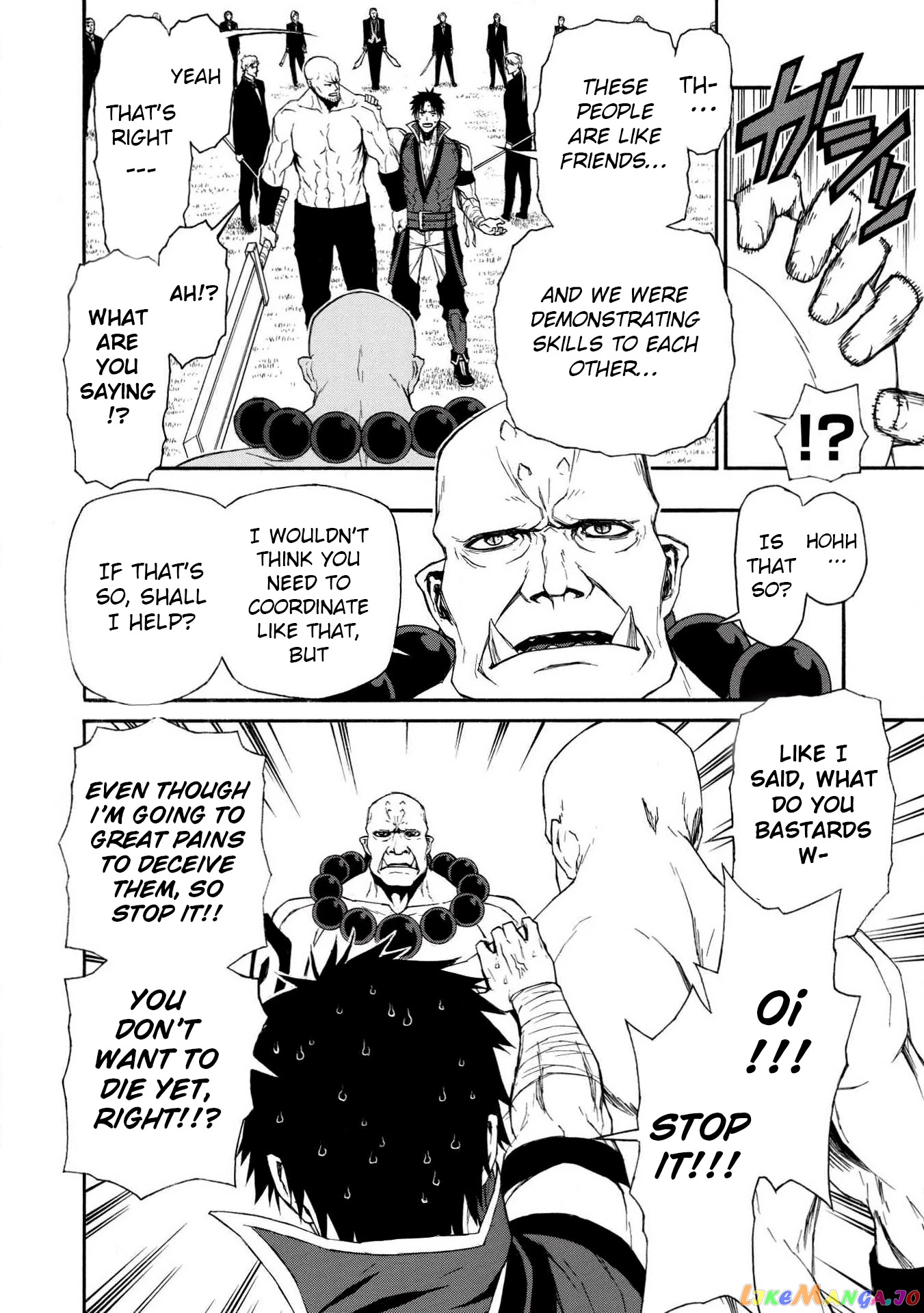 Shinmai Ossan Bouken-Sha, Saikyou Paati Ni Shinu Hodo Kitae Rarete Muteki Ni Naru chapter 6 - page 4