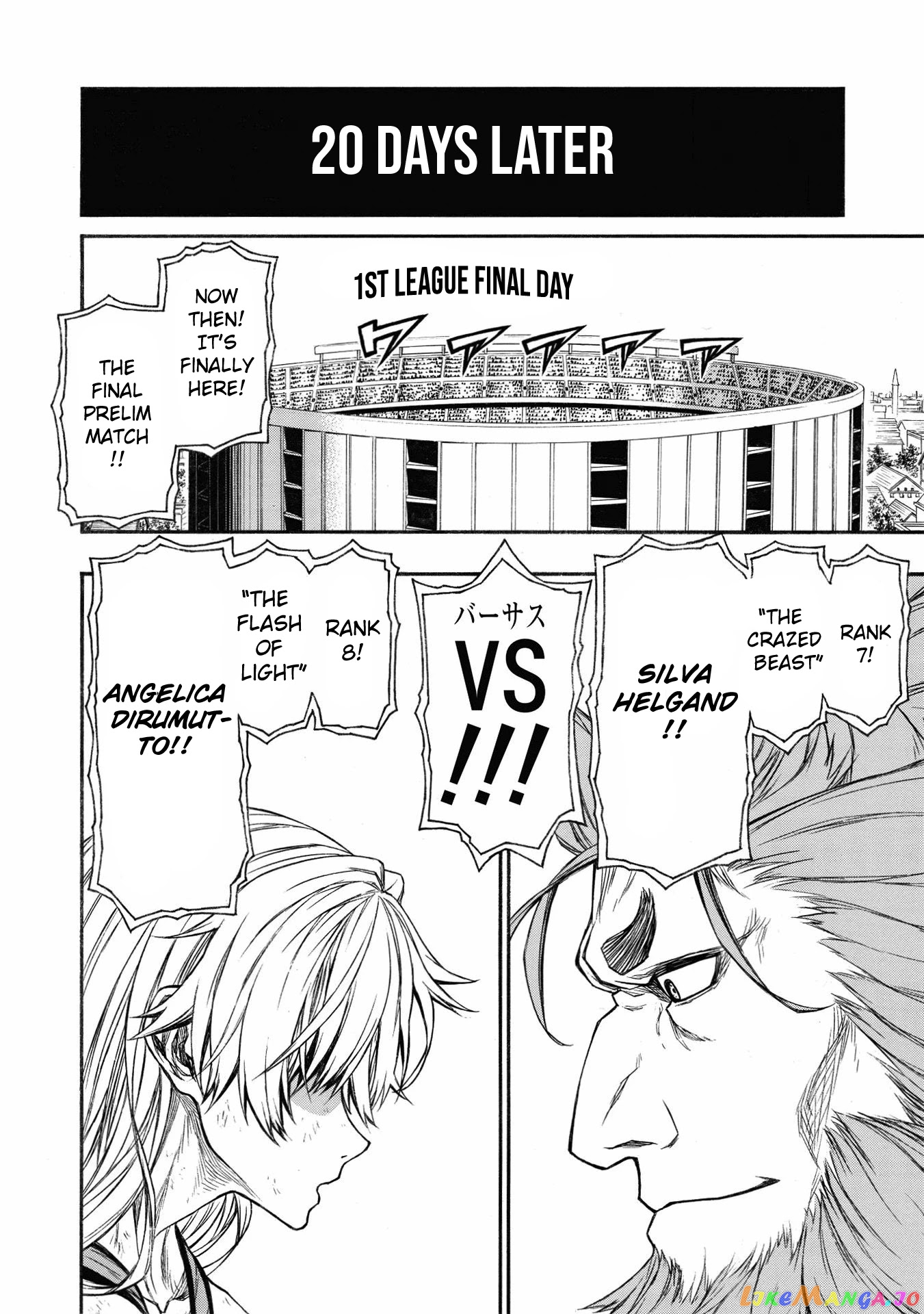Shinmai Ossan Bouken-Sha, Saikyou Paati Ni Shinu Hodo Kitae Rarete Muteki Ni Naru chapter 19 - page 23