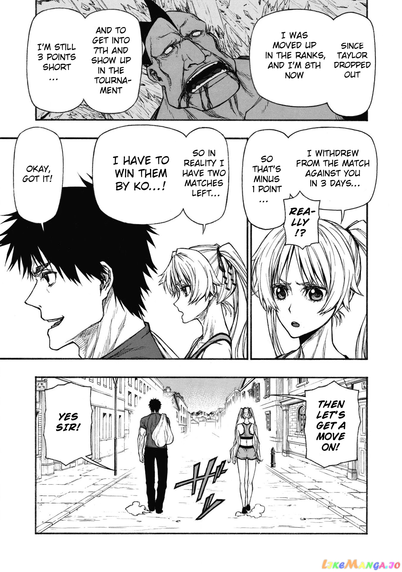 Shinmai Ossan Bouken-Sha, Saikyou Paati Ni Shinu Hodo Kitae Rarete Muteki Ni Naru chapter 19 - page 3
