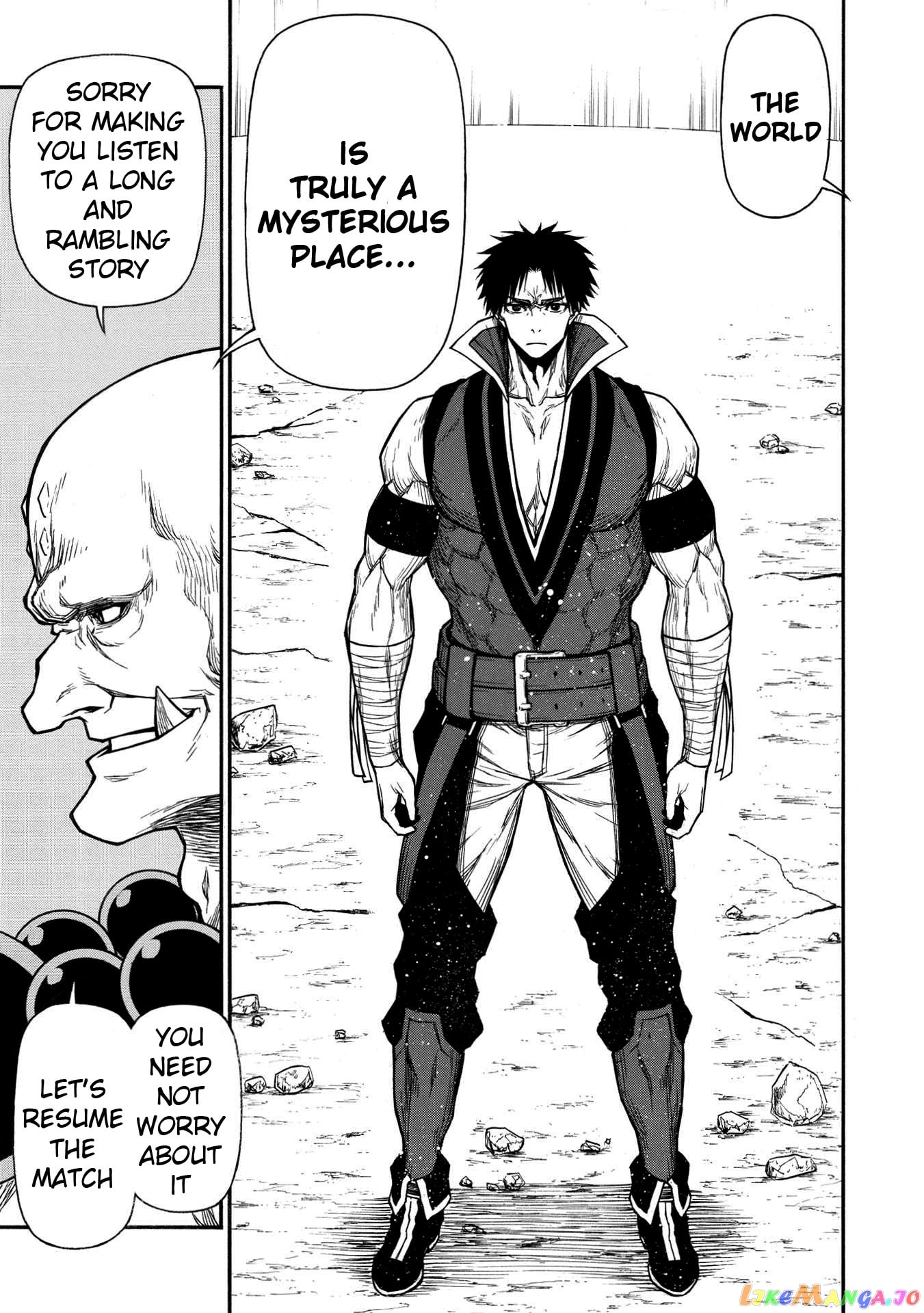 Shinmai Ossan Bouken-Sha, Saikyou Paati Ni Shinu Hodo Kitae Rarete Muteki Ni Naru chapter 32 - page 25