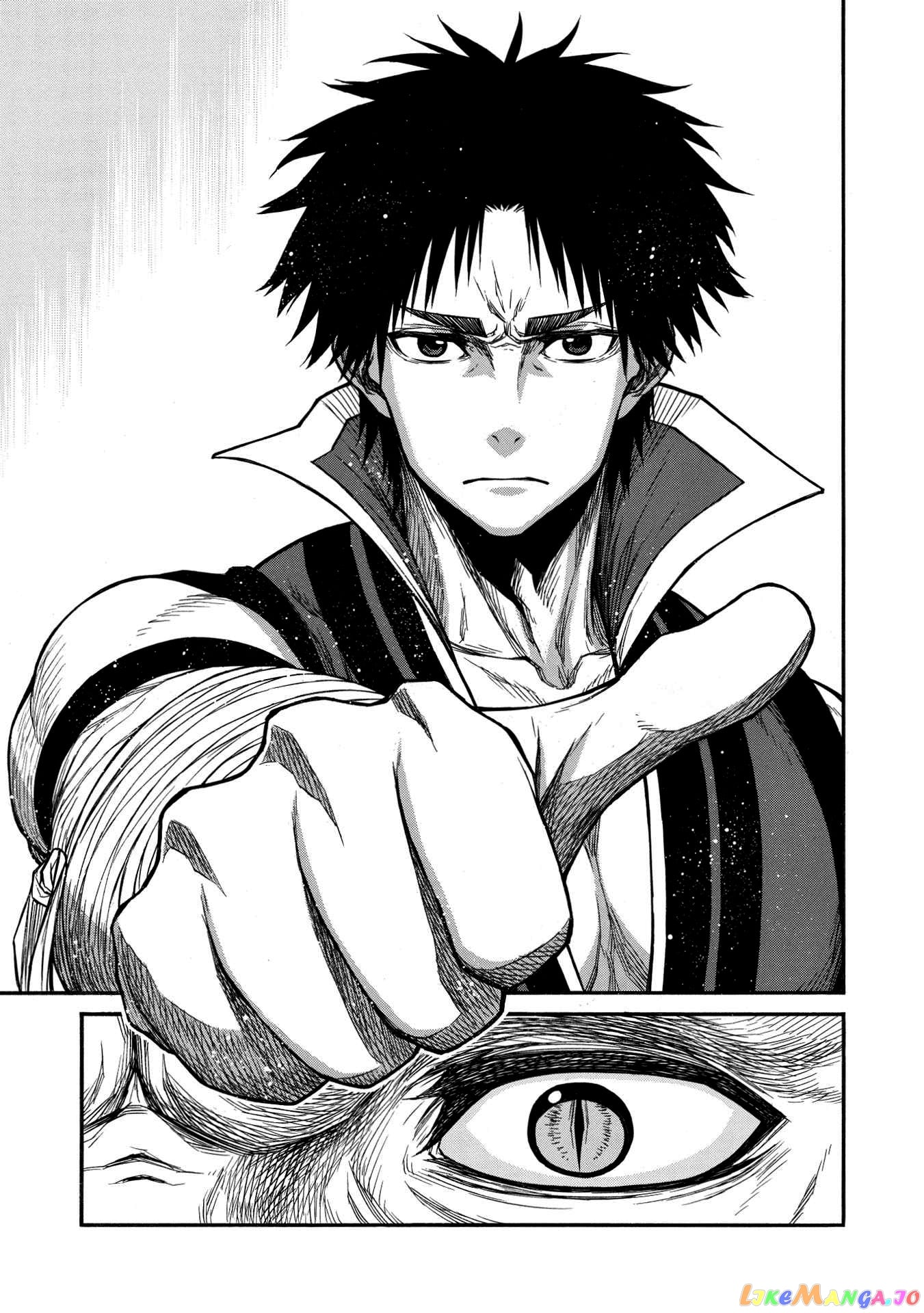 Shinmai Ossan Bouken-Sha, Saikyou Paati Ni Shinu Hodo Kitae Rarete Muteki Ni Naru chapter 32 - page 27