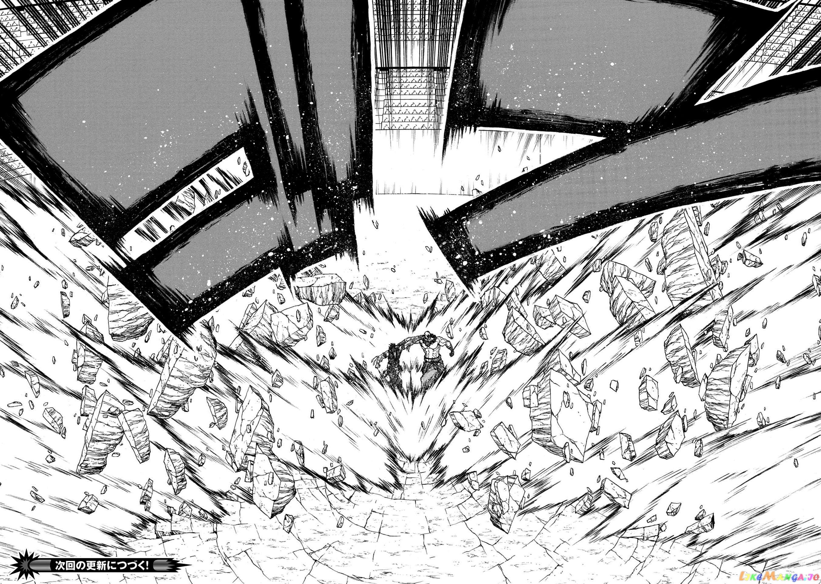 Shinmai Ossan Bouken-Sha, Saikyou Paati Ni Shinu Hodo Kitae Rarete Muteki Ni Naru chapter 32 - page 31