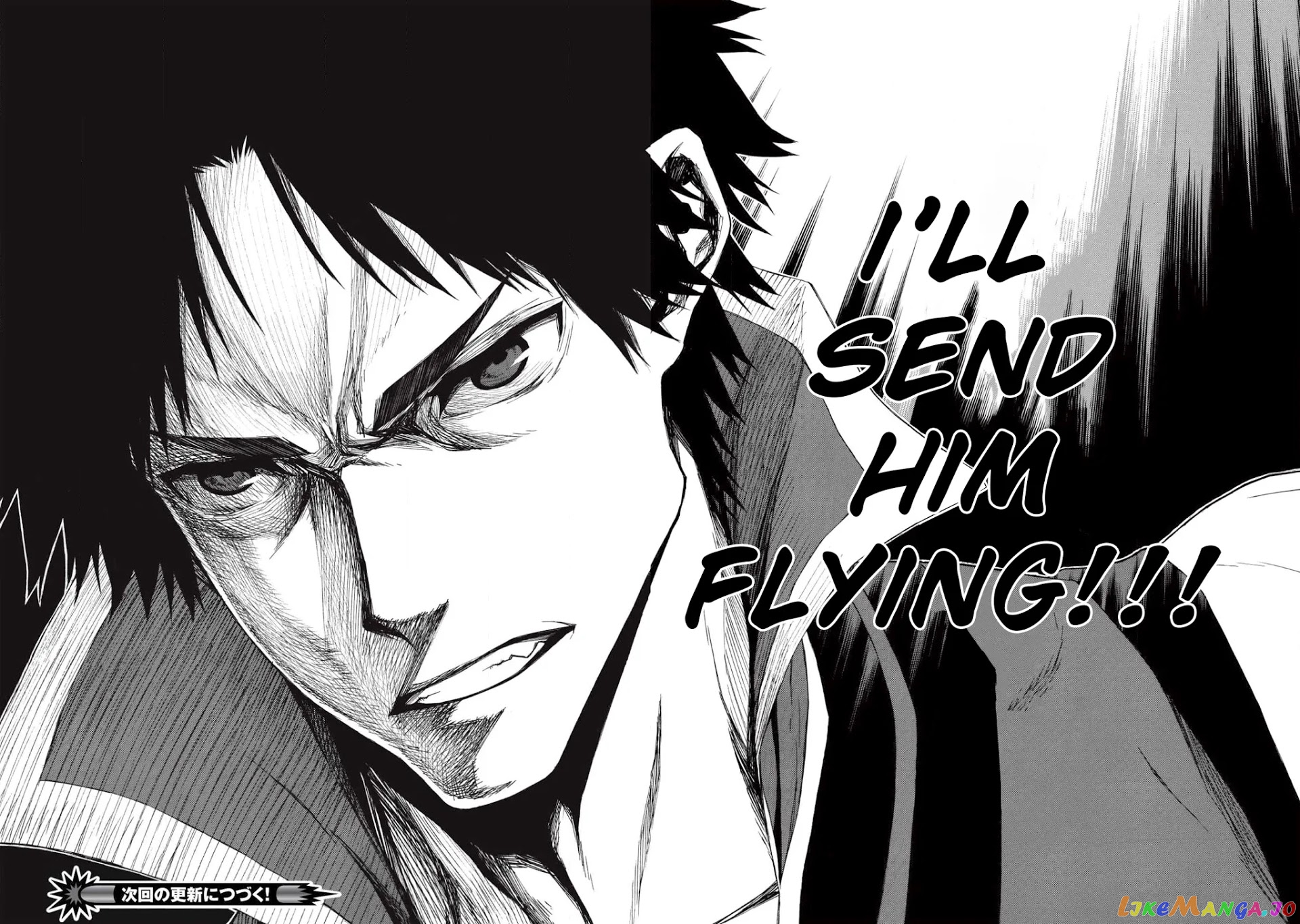 Shinmai Ossan Bouken-Sha, Saikyou Paati Ni Shinu Hodo Kitae Rarete Muteki Ni Naru chapter 7 - page 14