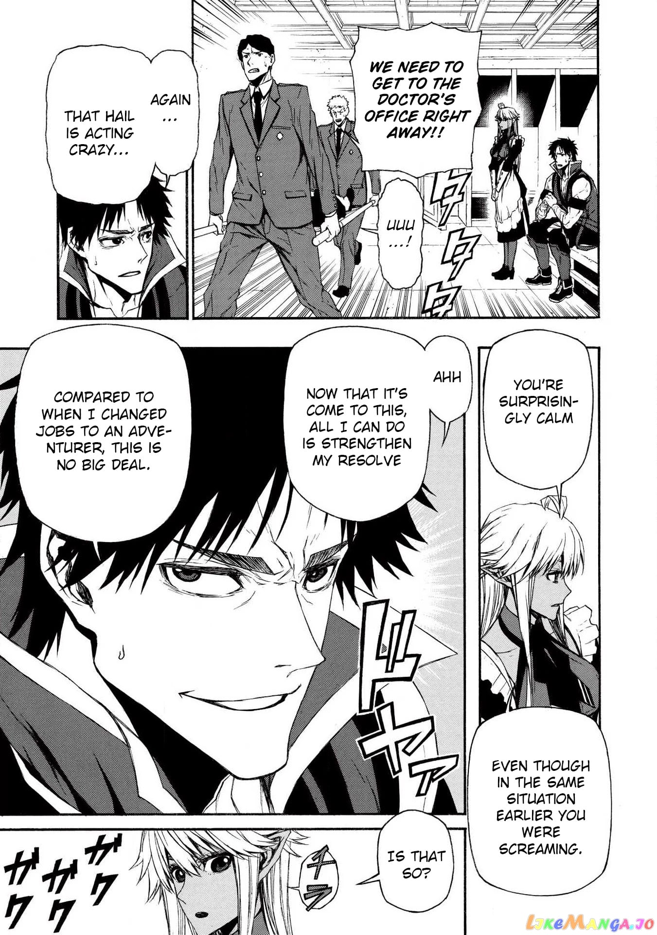 Shinmai Ossan Bouken-Sha, Saikyou Paati Ni Shinu Hodo Kitae Rarete Muteki Ni Naru chapter 7 - page 5