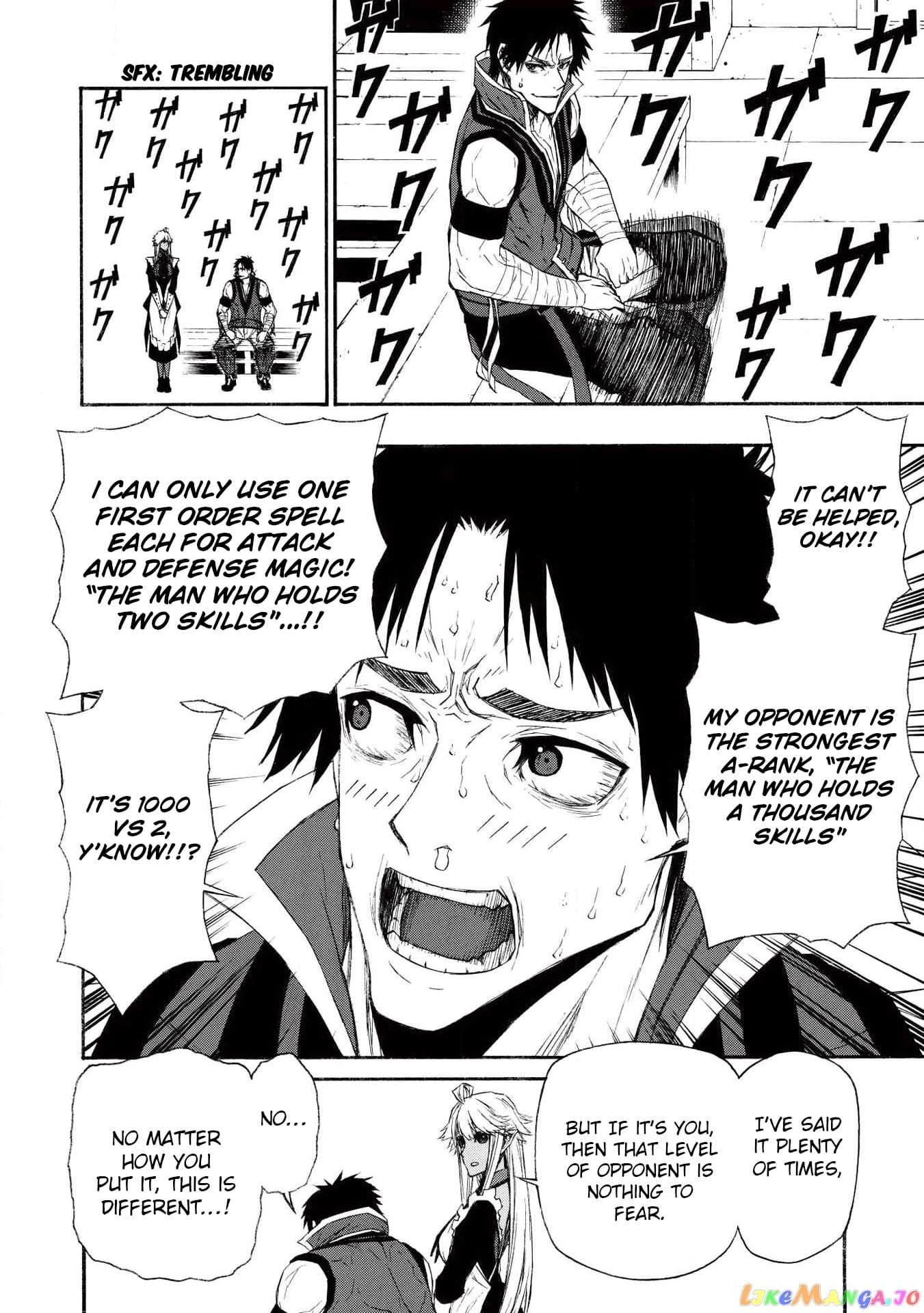Shinmai Ossan Bouken-Sha, Saikyou Paati Ni Shinu Hodo Kitae Rarete Muteki Ni Naru chapter 7 - page 6