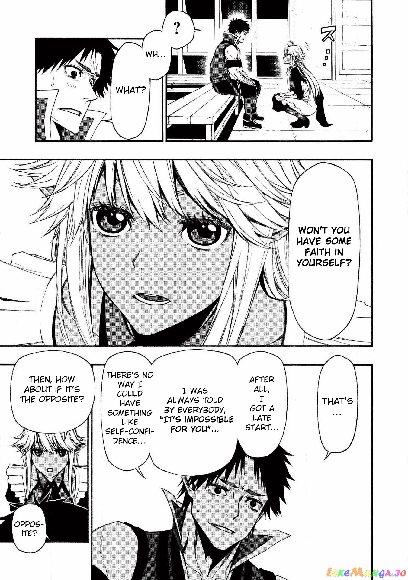 Shinmai Ossan Bouken-Sha, Saikyou Paati Ni Shinu Hodo Kitae Rarete Muteki Ni Naru chapter 7 - page 7