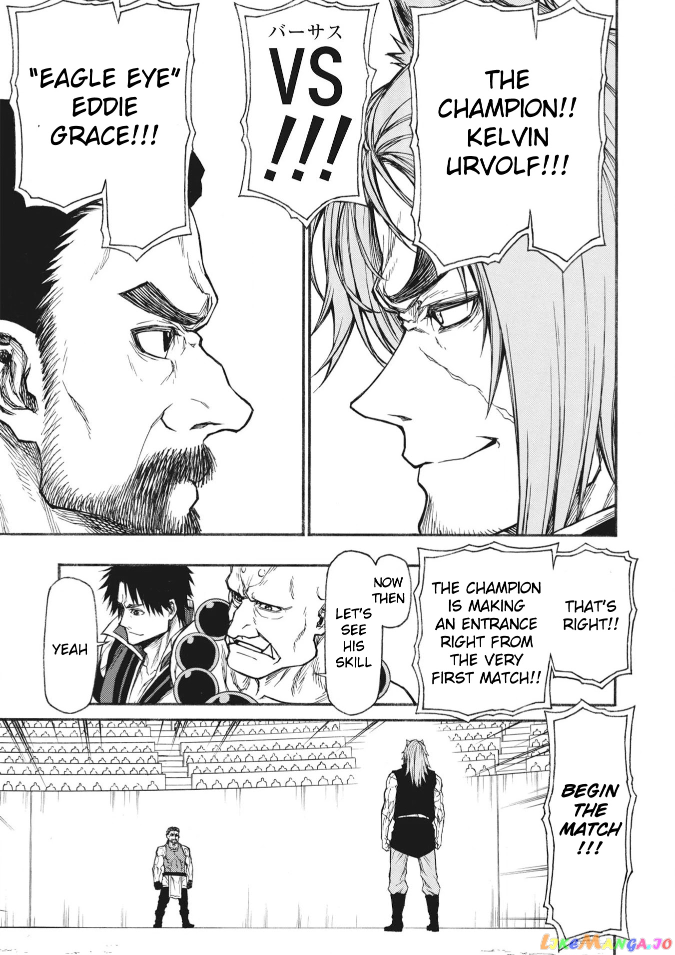 Shinmai Ossan Bouken-Sha, Saikyou Paati Ni Shinu Hodo Kitae Rarete Muteki Ni Naru chapter 20 - page 12