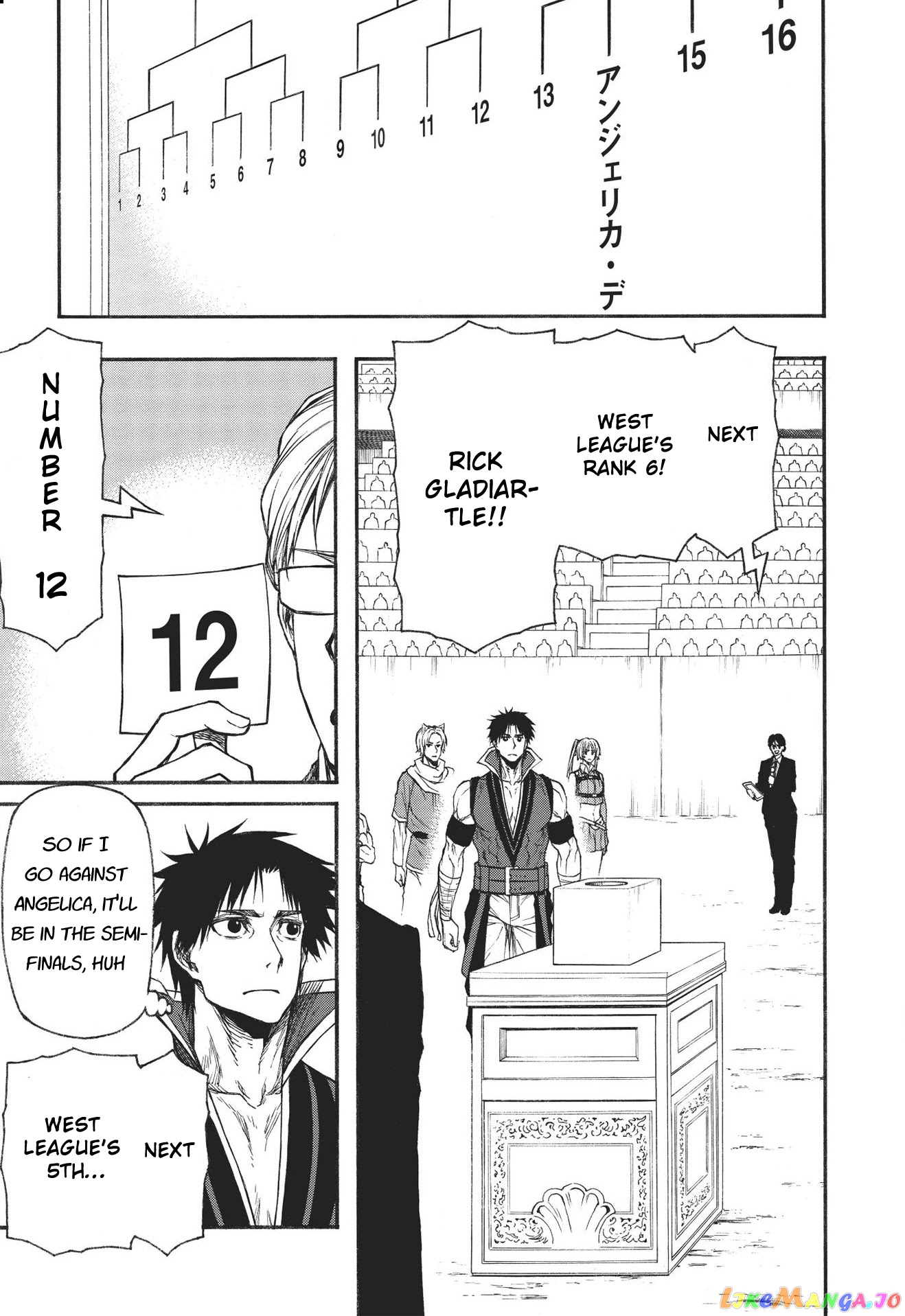 Shinmai Ossan Bouken-Sha, Saikyou Paati Ni Shinu Hodo Kitae Rarete Muteki Ni Naru chapter 20 - page 4