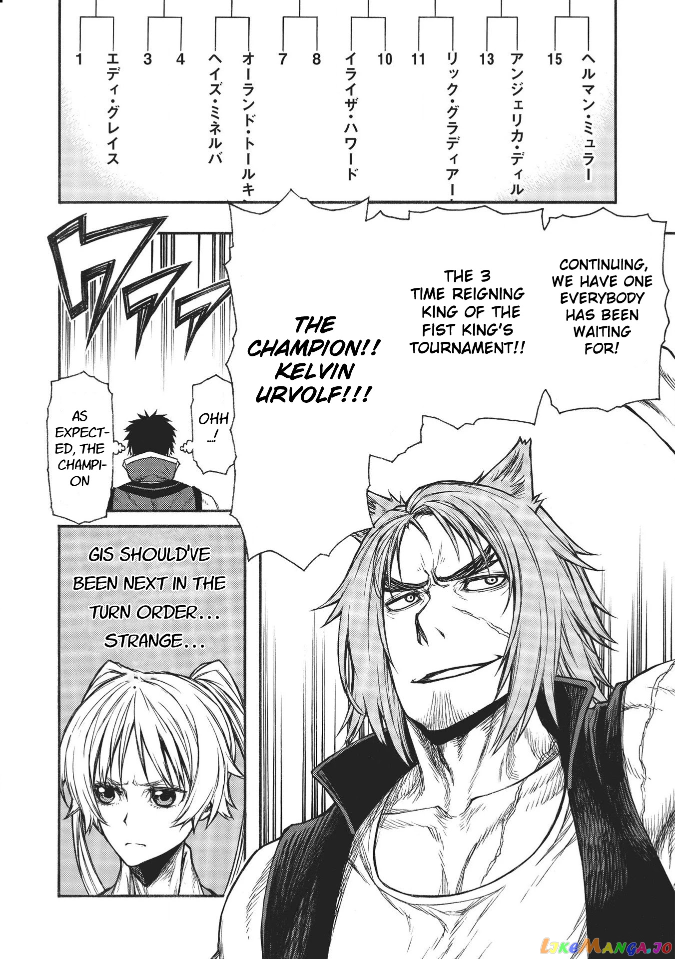 Shinmai Ossan Bouken-Sha, Saikyou Paati Ni Shinu Hodo Kitae Rarete Muteki Ni Naru chapter 20 - page 5