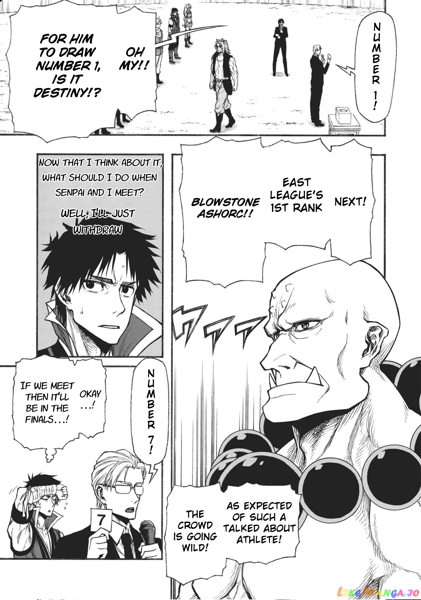 Shinmai Ossan Bouken-Sha, Saikyou Paati Ni Shinu Hodo Kitae Rarete Muteki Ni Naru chapter 20 - page 6