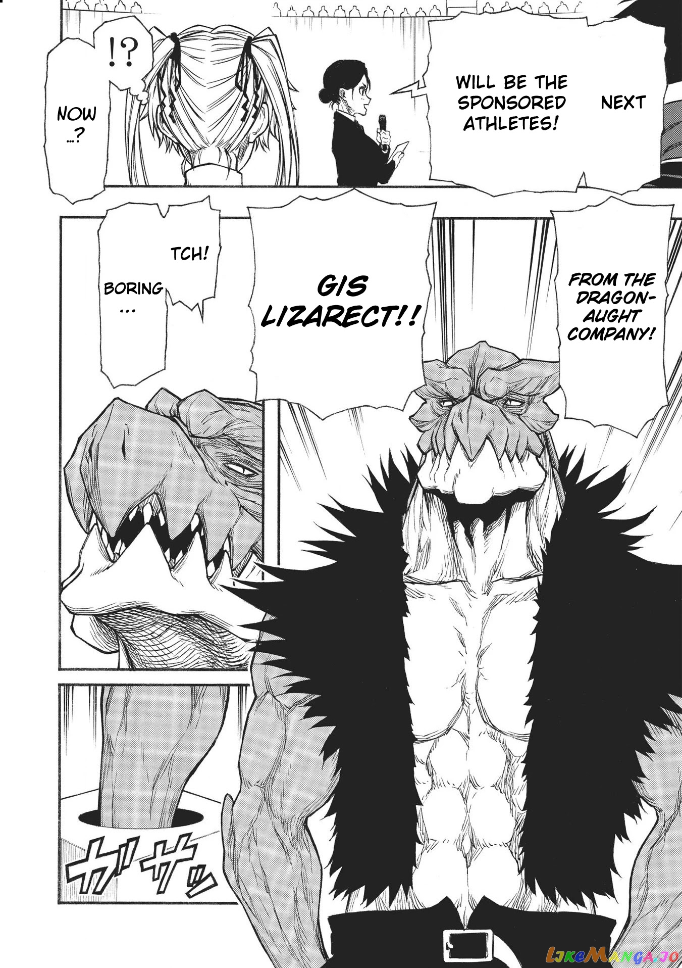 Shinmai Ossan Bouken-Sha, Saikyou Paati Ni Shinu Hodo Kitae Rarete Muteki Ni Naru chapter 20 - page 7