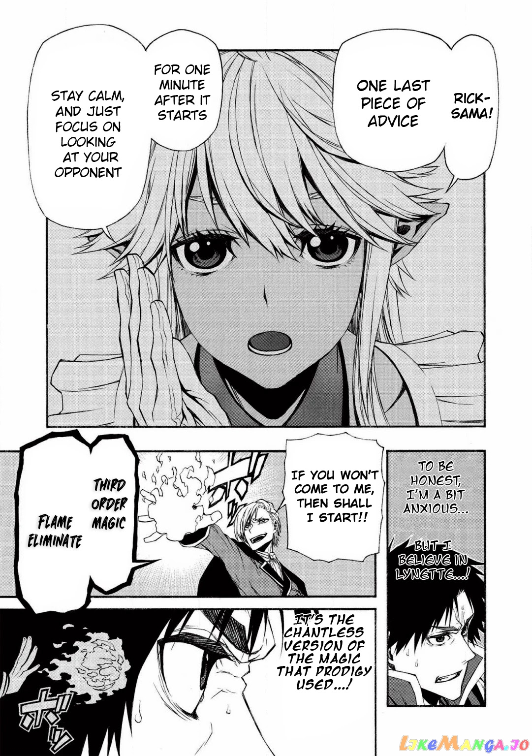 Shinmai Ossan Bouken-Sha, Saikyou Paati Ni Shinu Hodo Kitae Rarete Muteki Ni Naru chapter 8 - page 15
