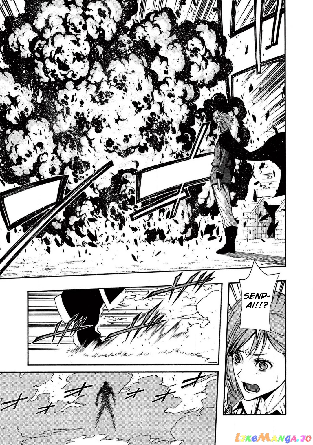 Shinmai Ossan Bouken-Sha, Saikyou Paati Ni Shinu Hodo Kitae Rarete Muteki Ni Naru chapter 8 - page 17