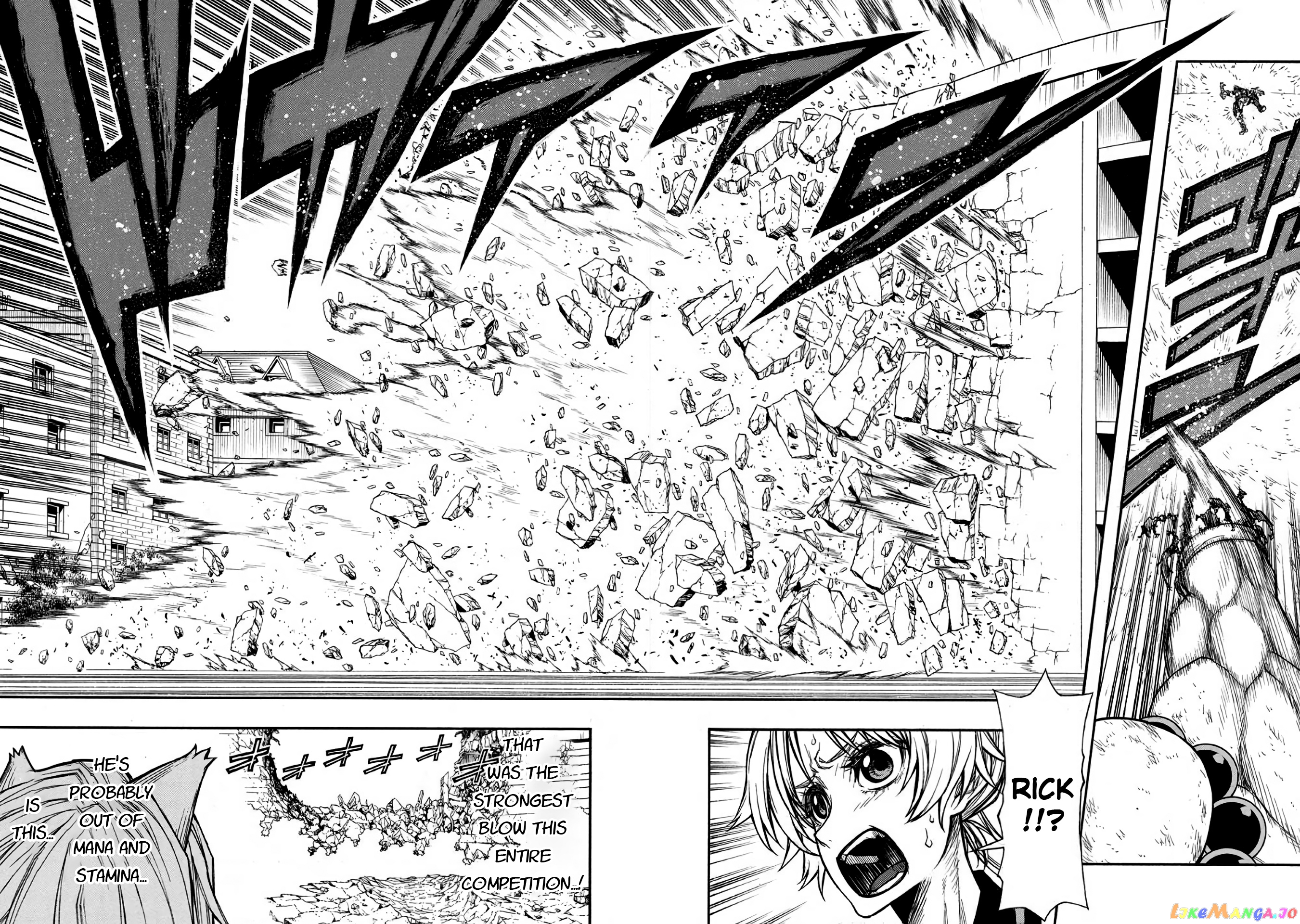 Shinmai Ossan Bouken-Sha, Saikyou Paati Ni Shinu Hodo Kitae Rarete Muteki Ni Naru chapter 33 - page 16
