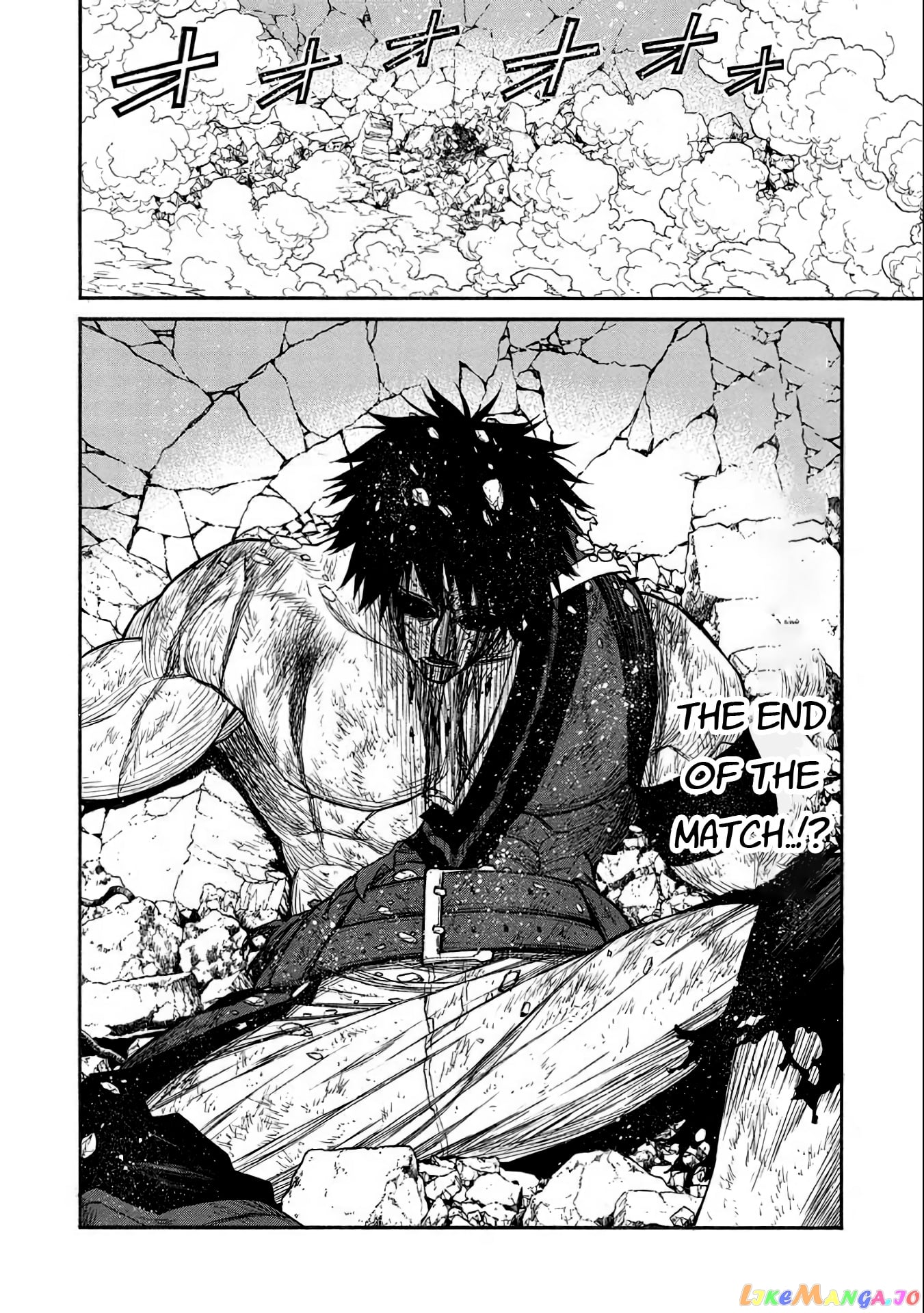 Shinmai Ossan Bouken-Sha, Saikyou Paati Ni Shinu Hodo Kitae Rarete Muteki Ni Naru chapter 33 - page 17