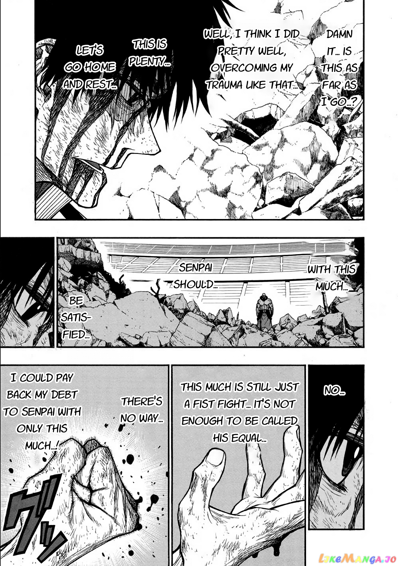 Shinmai Ossan Bouken-Sha, Saikyou Paati Ni Shinu Hodo Kitae Rarete Muteki Ni Naru chapter 33 - page 18